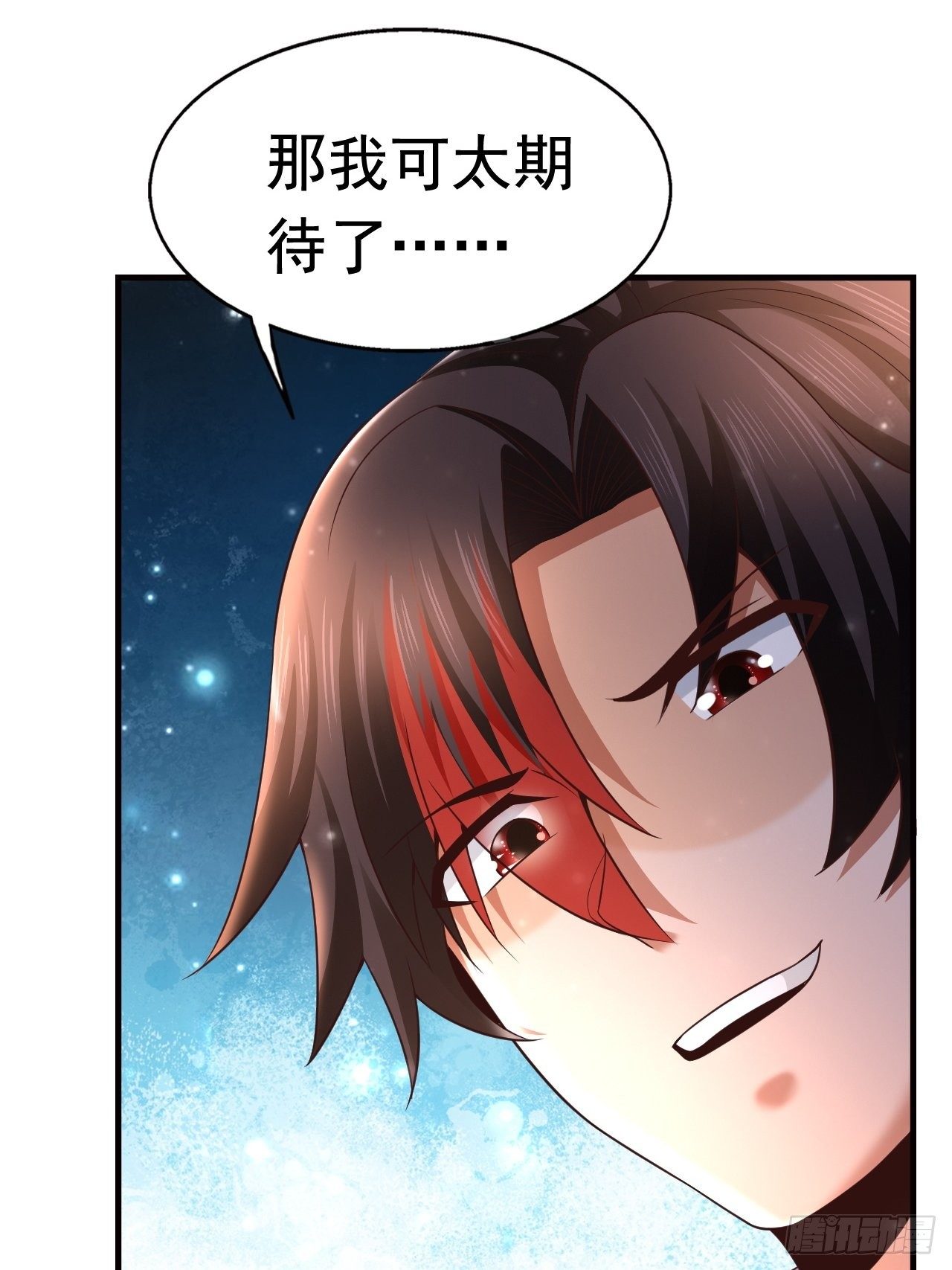 23 清理月杀盟42