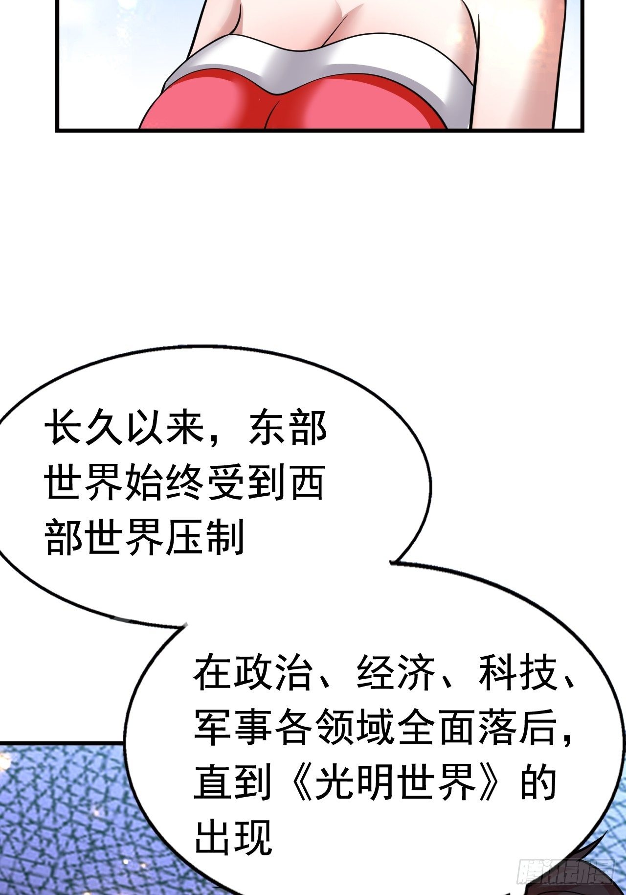 76 一直陪着我51