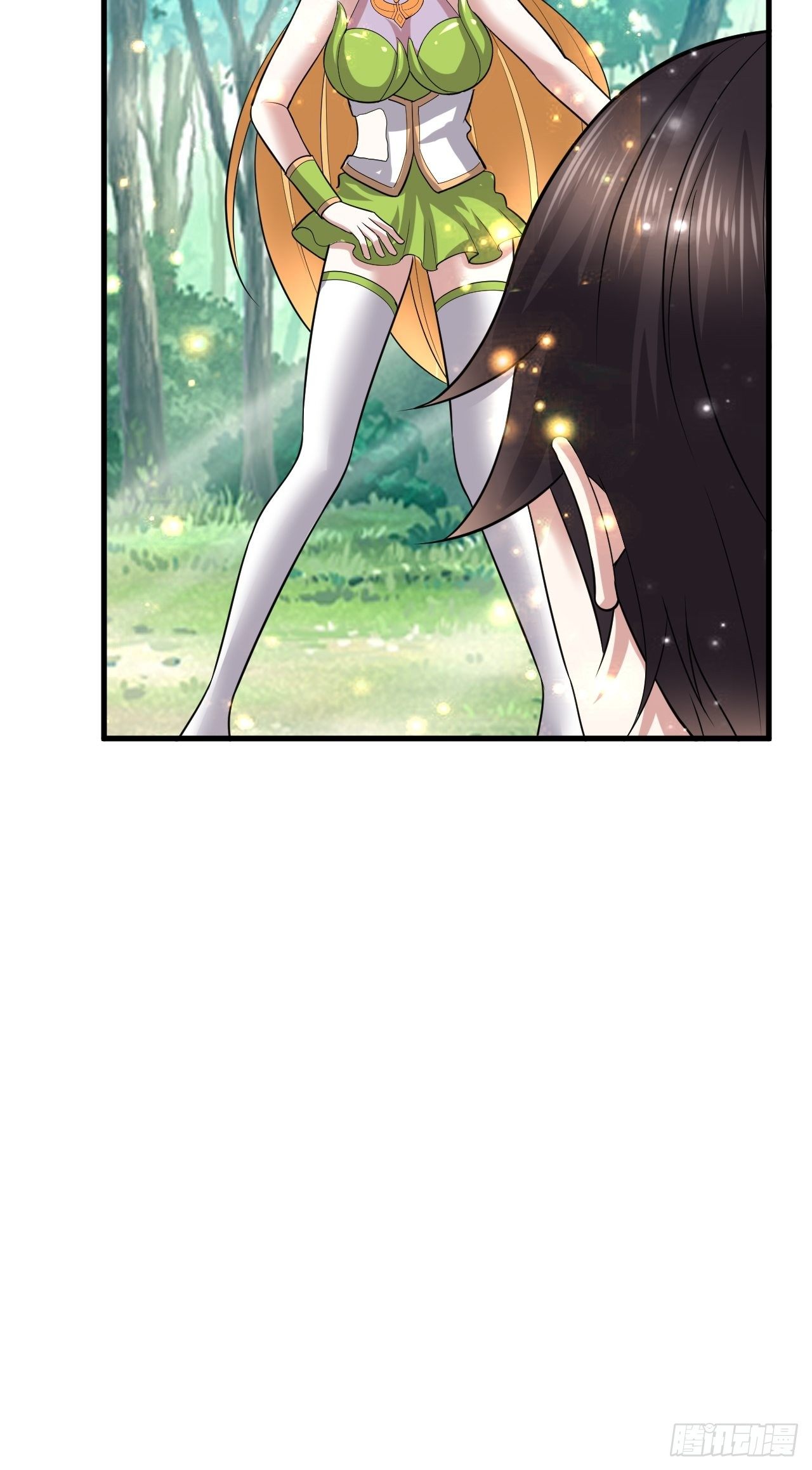 71 女人真香26