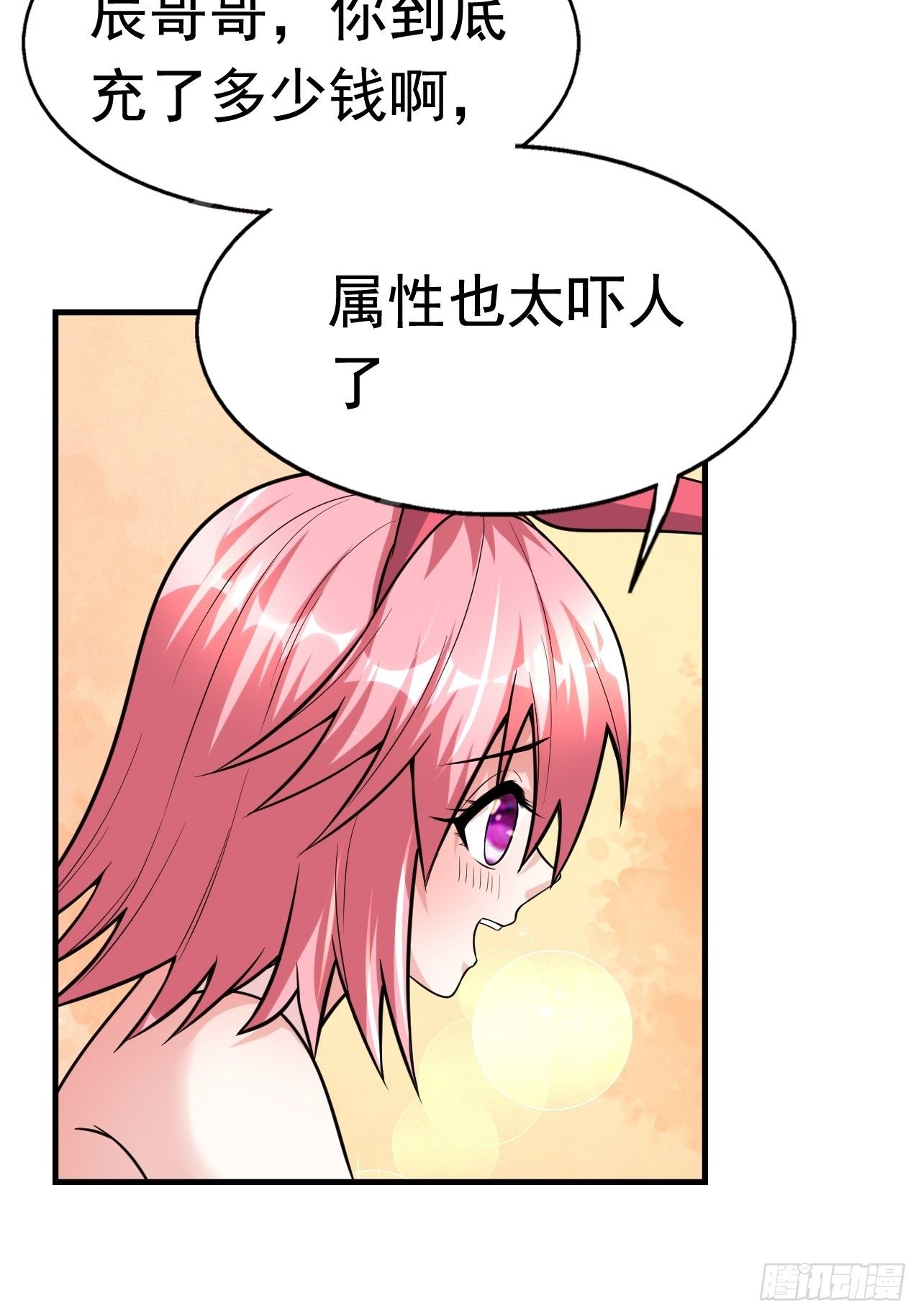 76 一直陪着我25