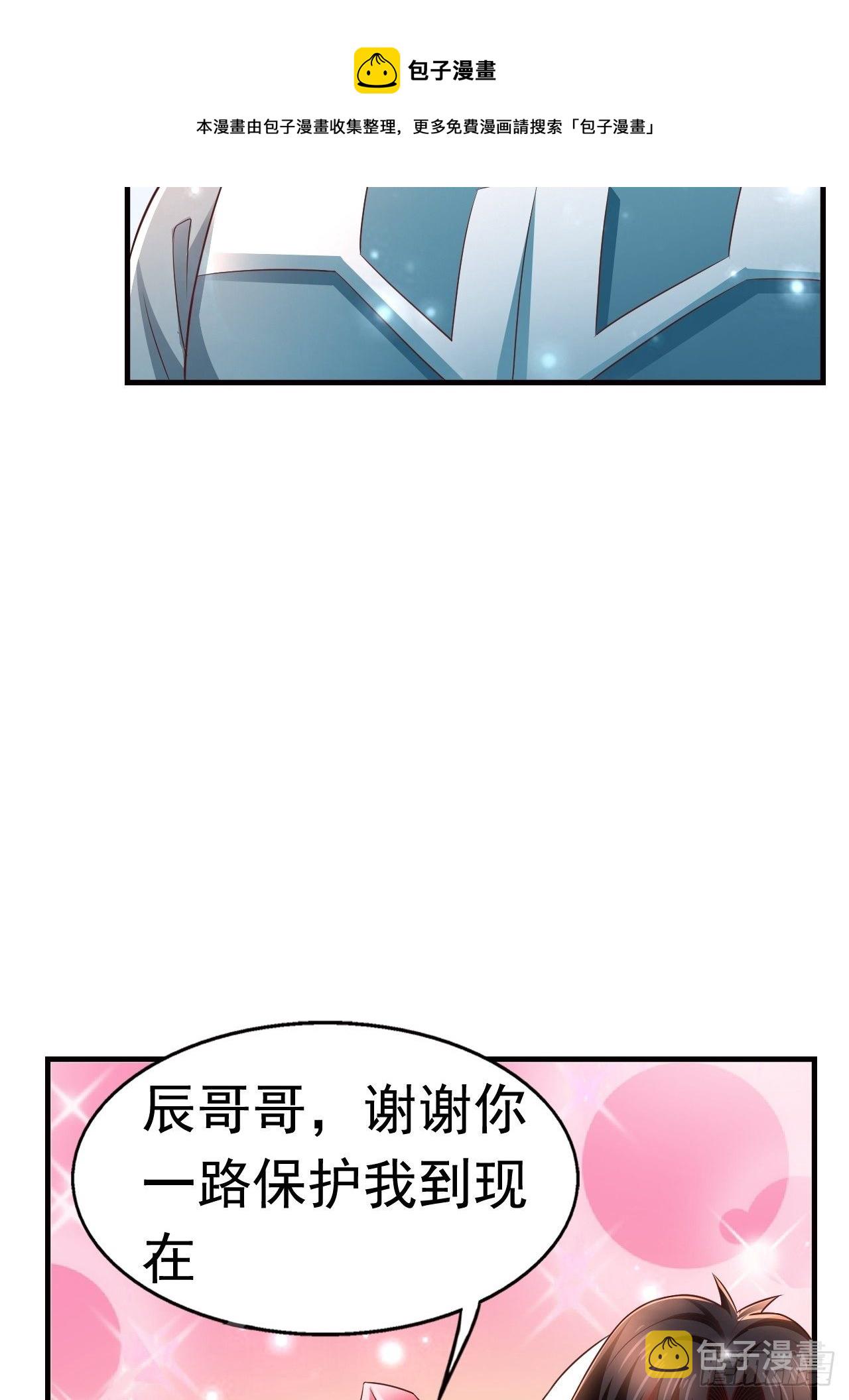 17 大队人马12