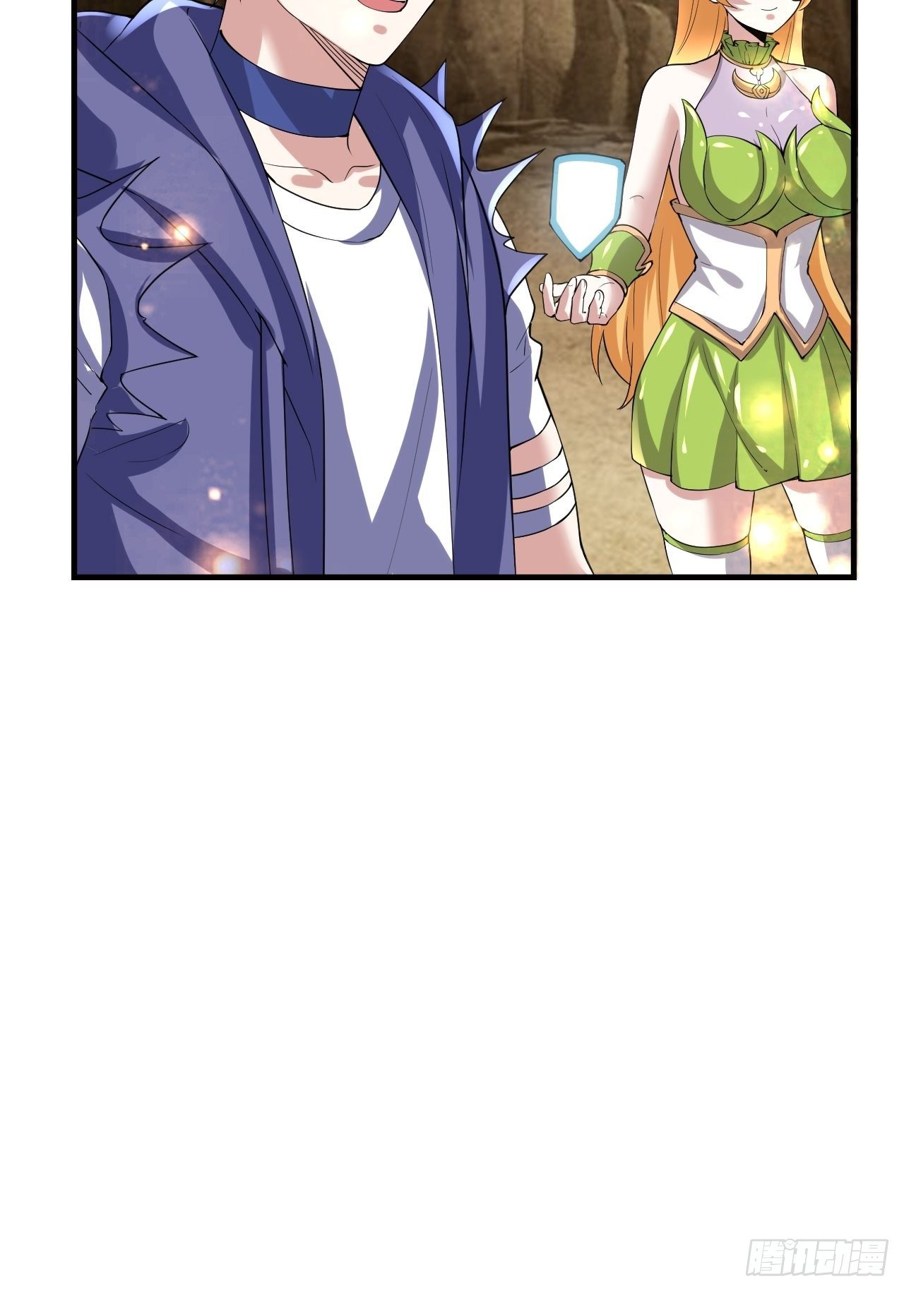 50 天龙帮主20