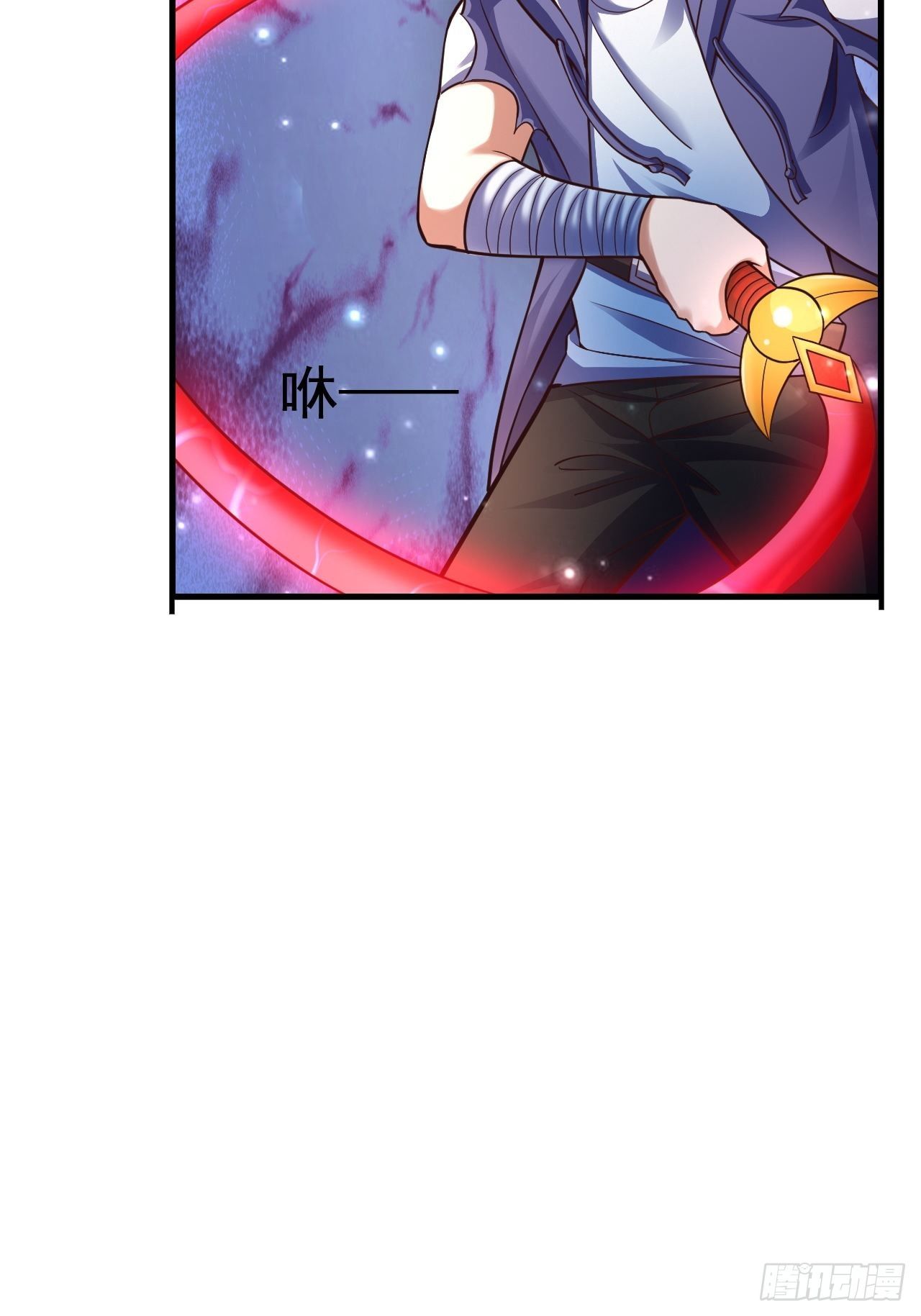 33 异变牛魔22
