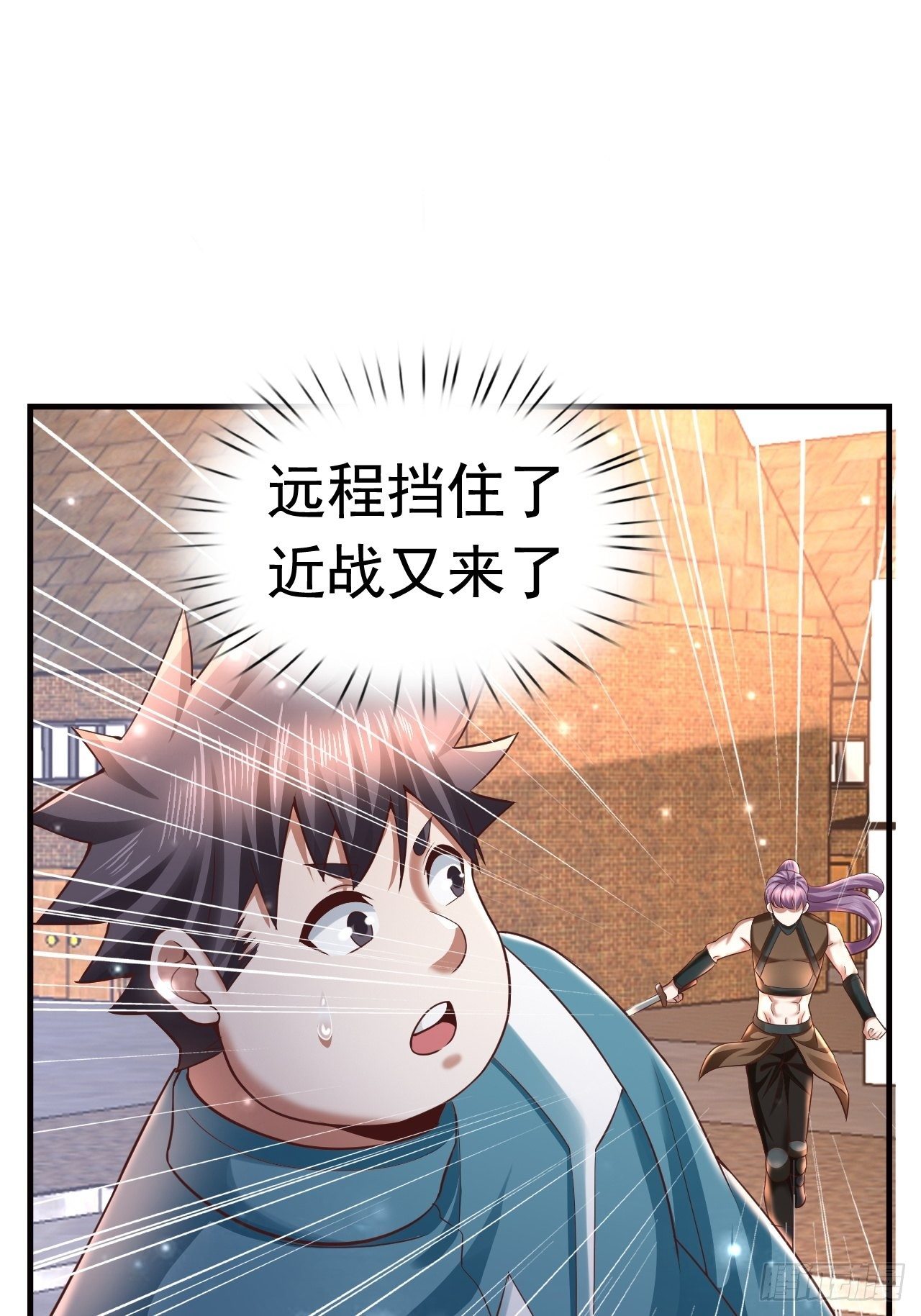 17 大队人马50