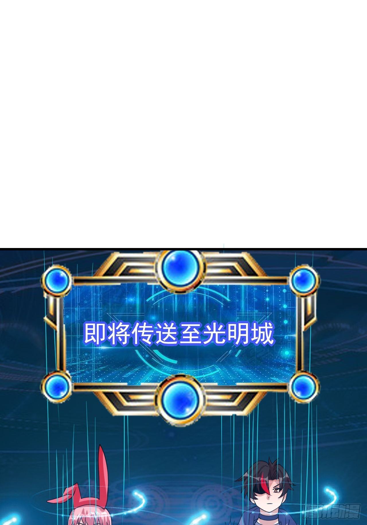 76 一直陪着我43