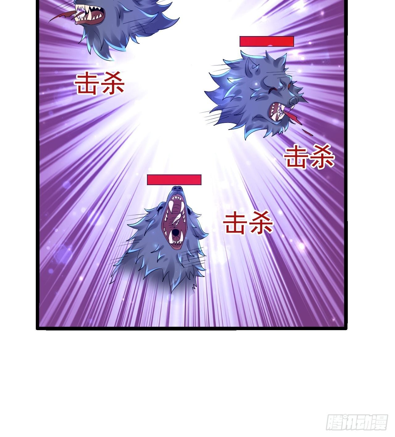 63 橙品任务56