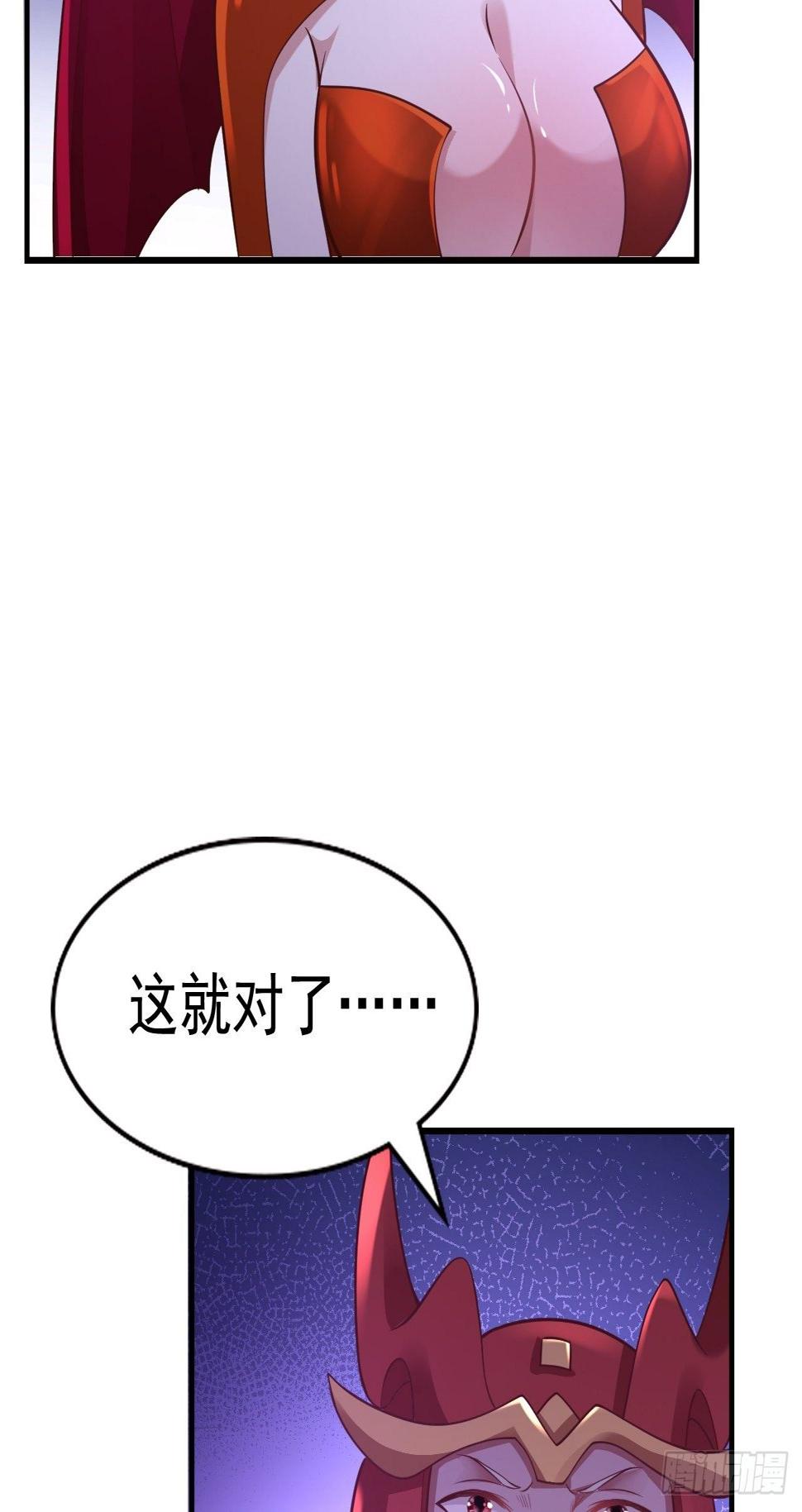67 狼皇侍卫队4