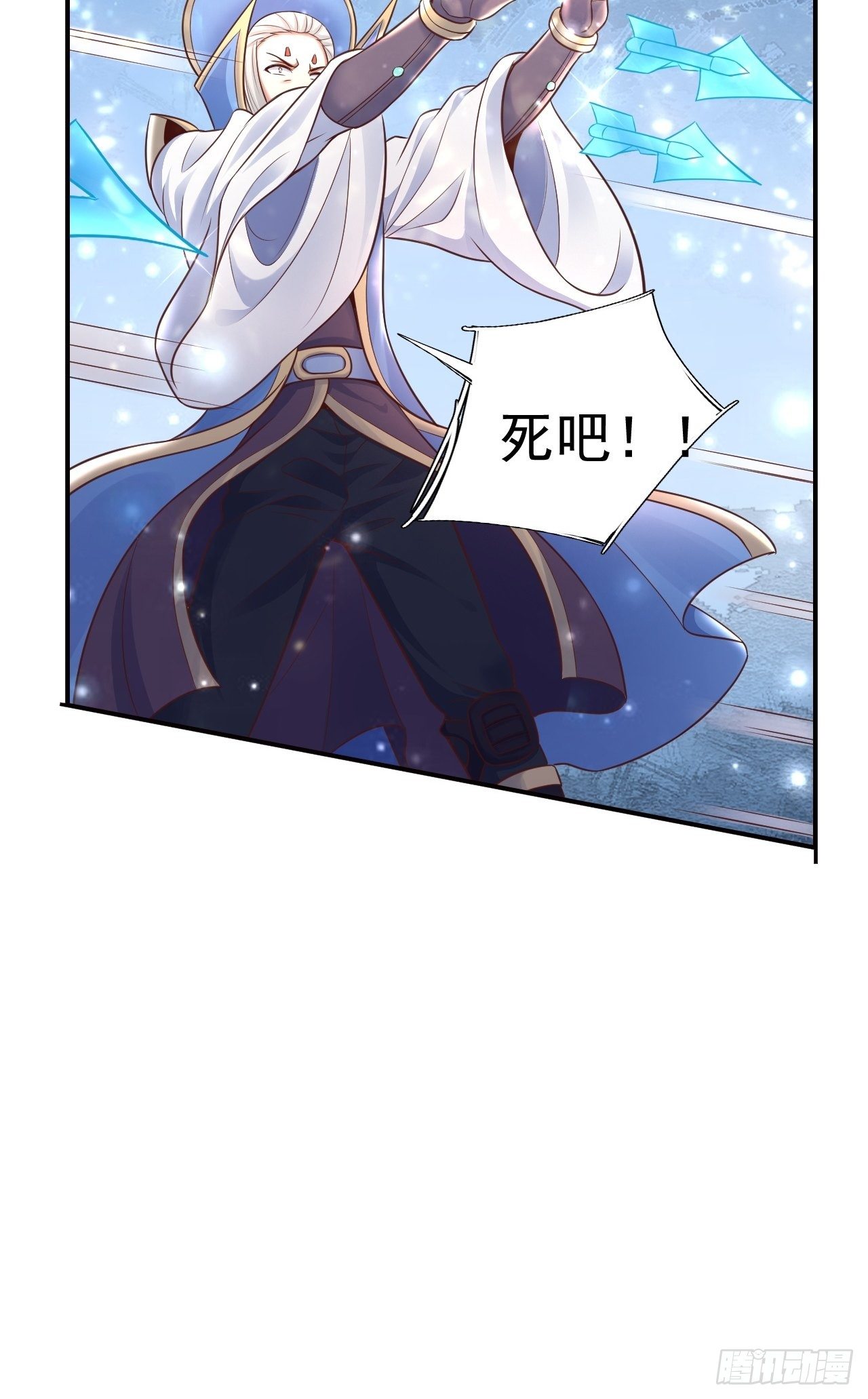14 冰与火战斗20