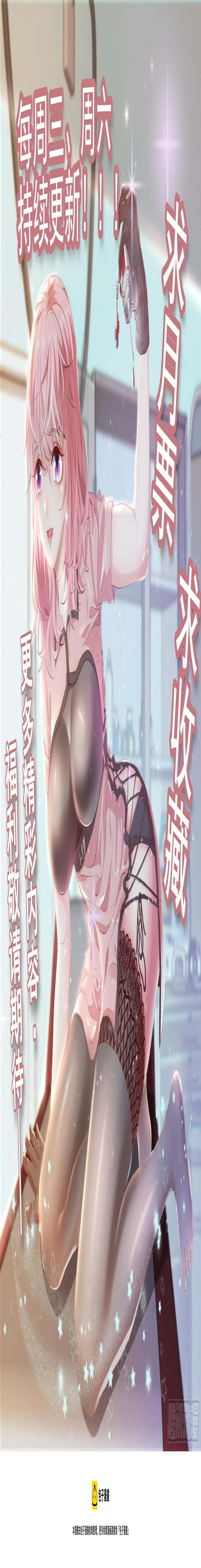 49 冤家路窄68