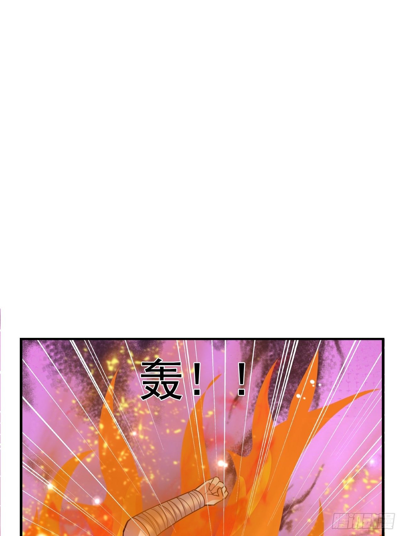 40 危机47