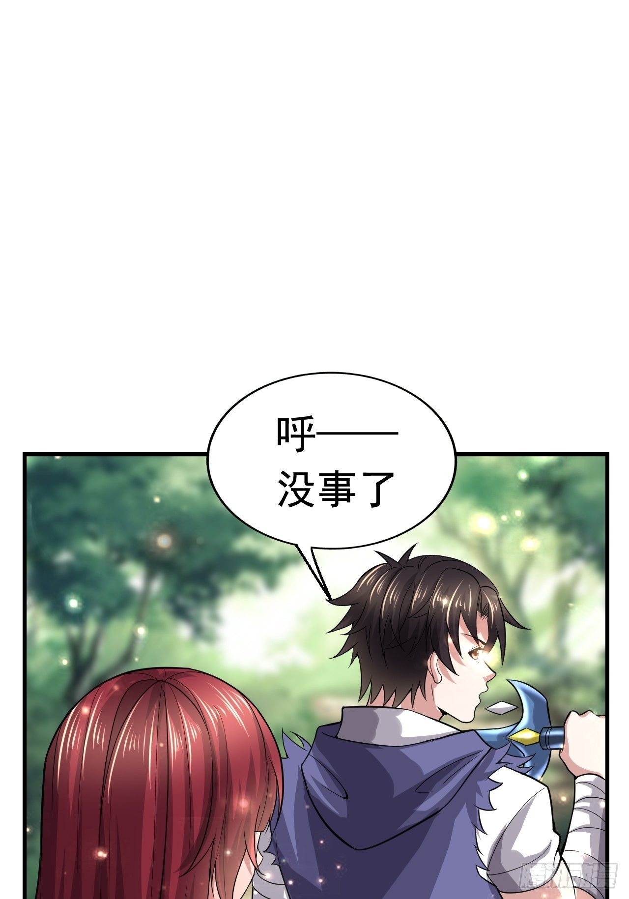 44 问题魔美34