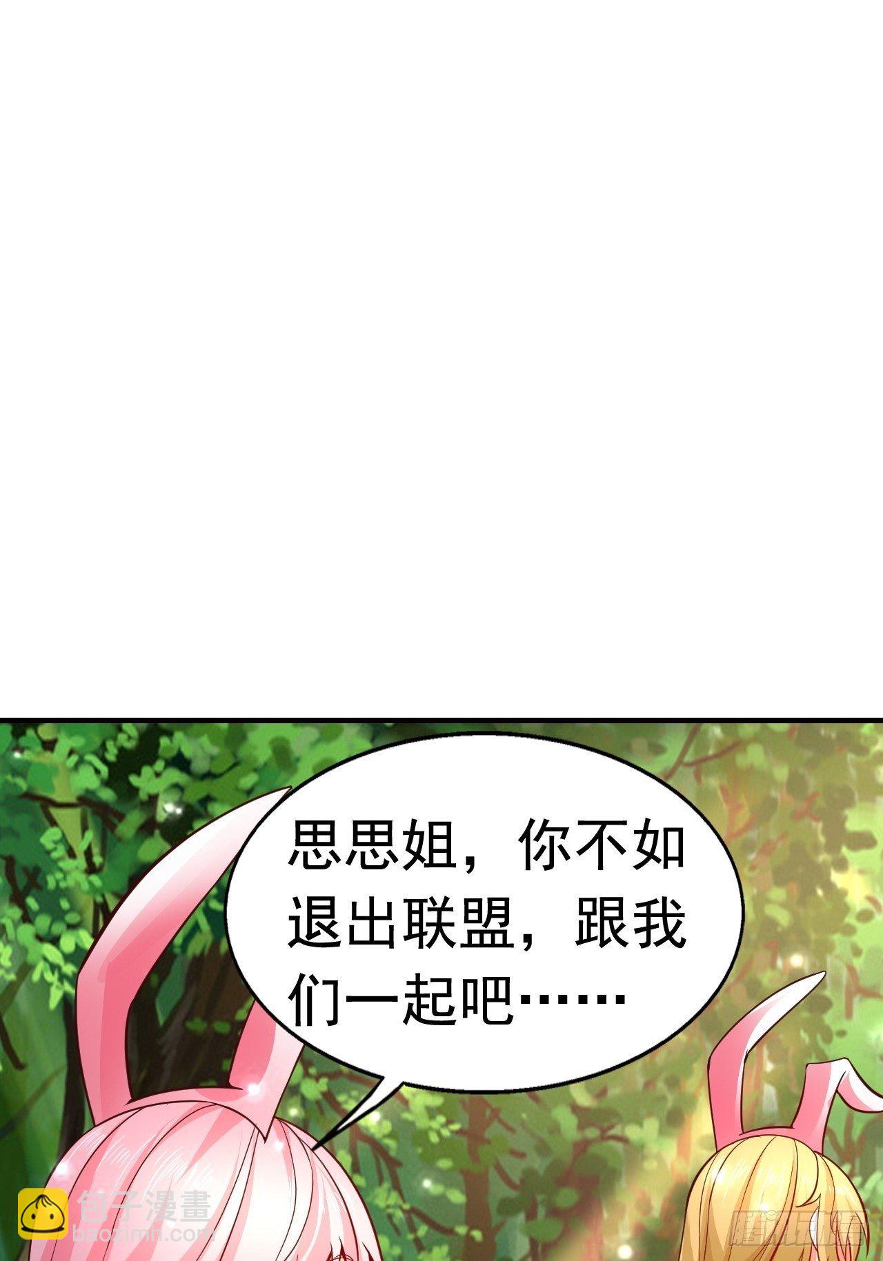 10 分别34