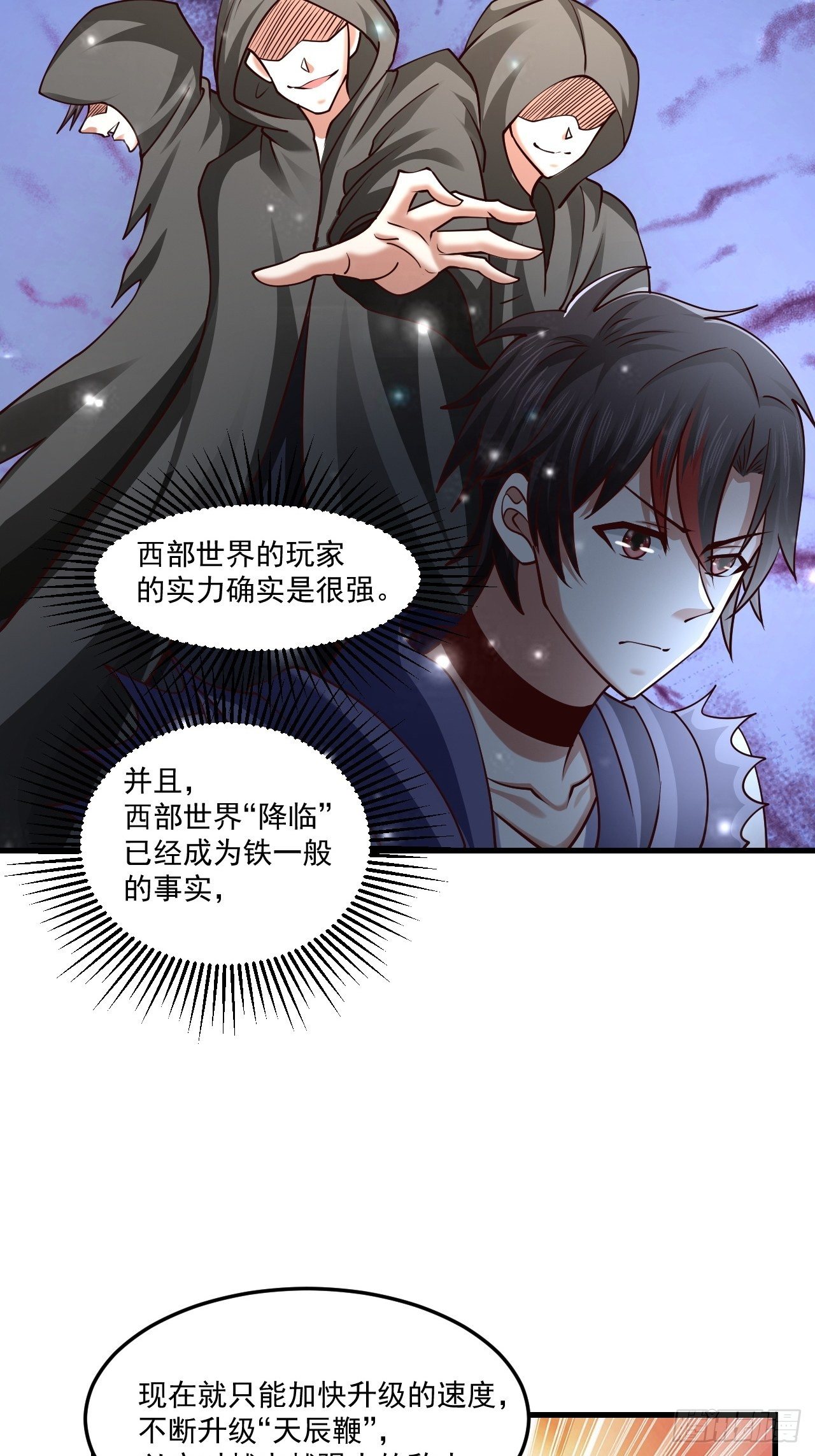 61 我不能说15