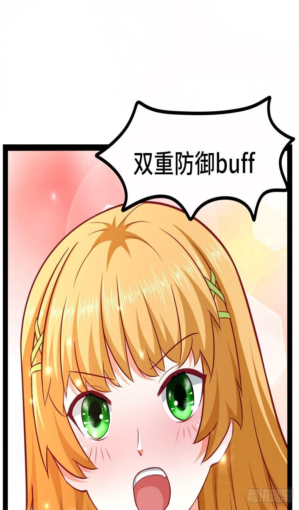 70 炼狱战斧22