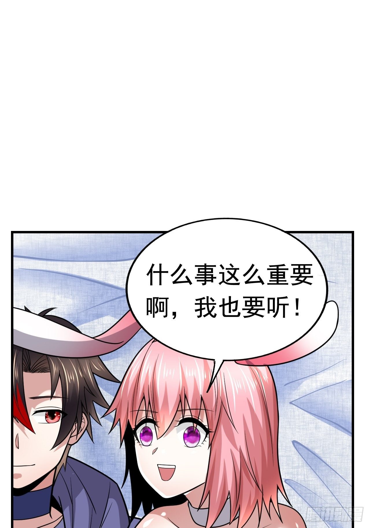 42 后会有期16