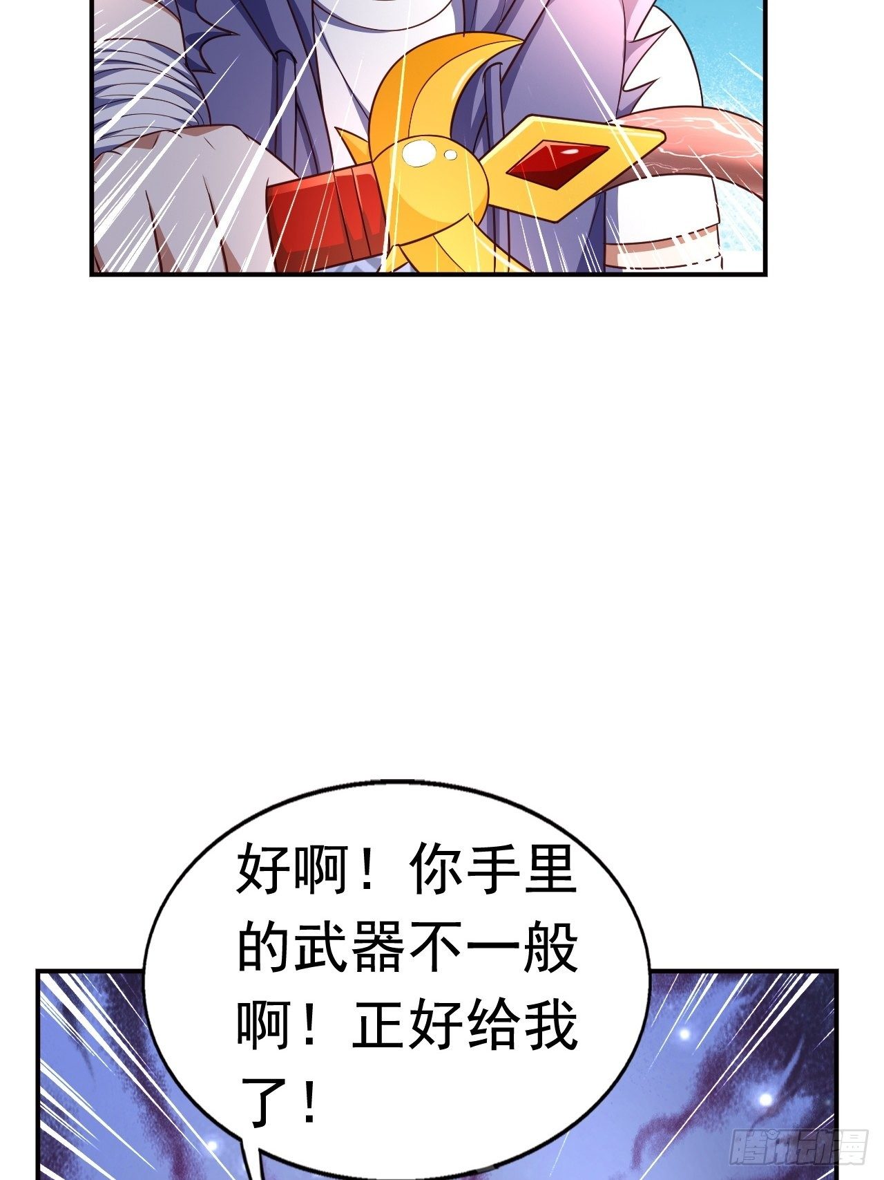 22 留后手9