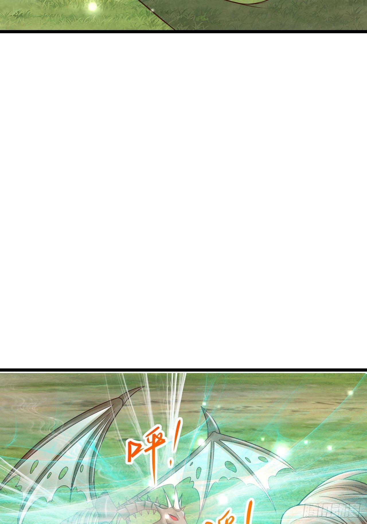 55 黑暗巫师罗德76