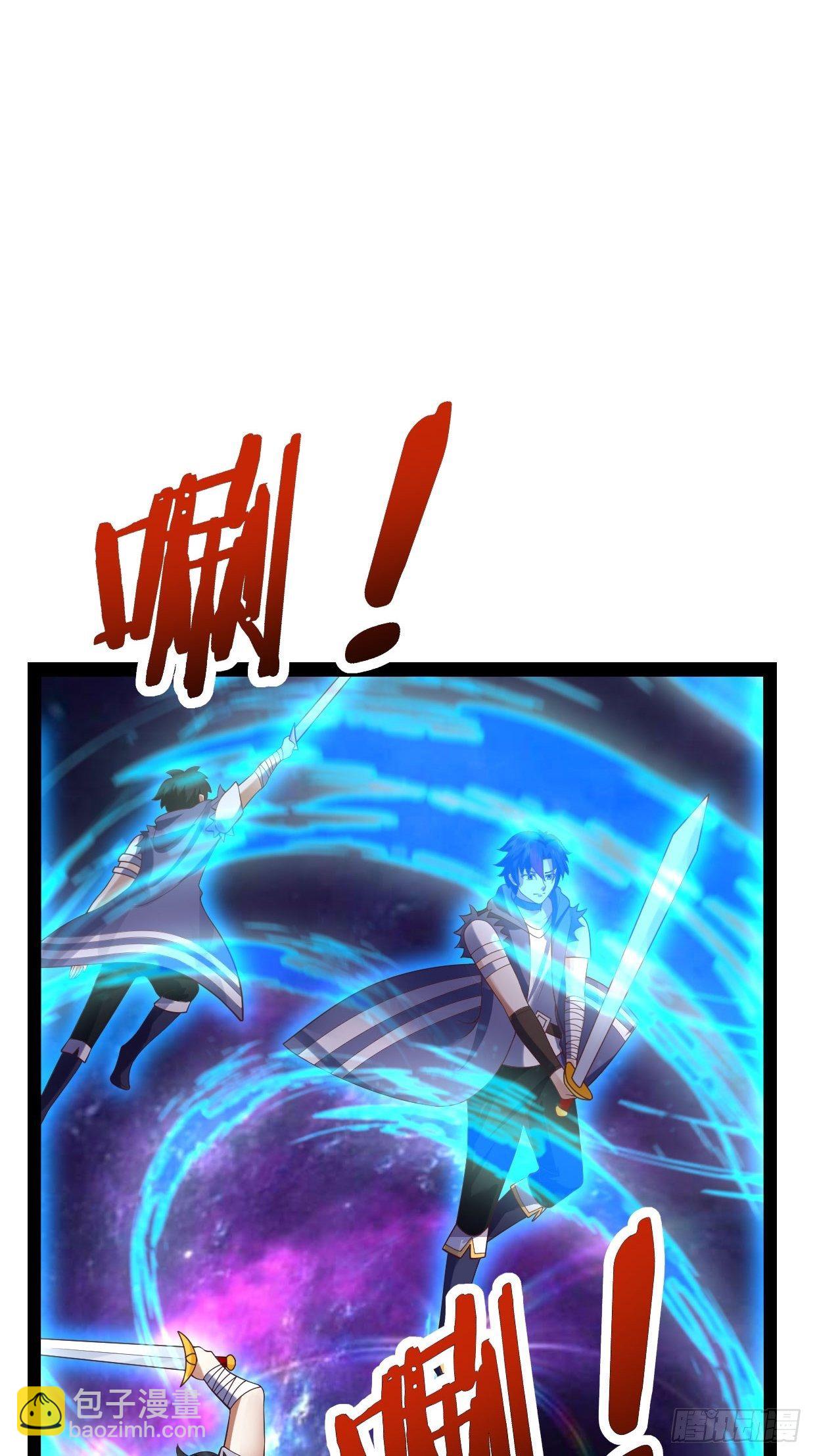 69 狼皇神殿56