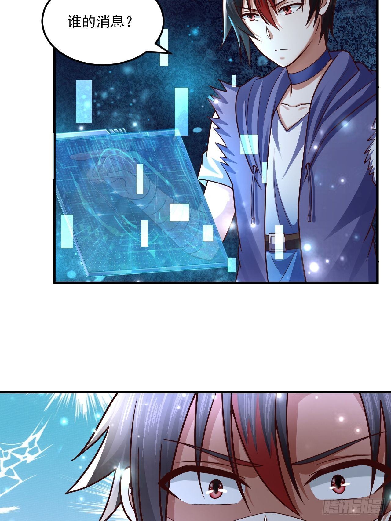 56 骨龙31