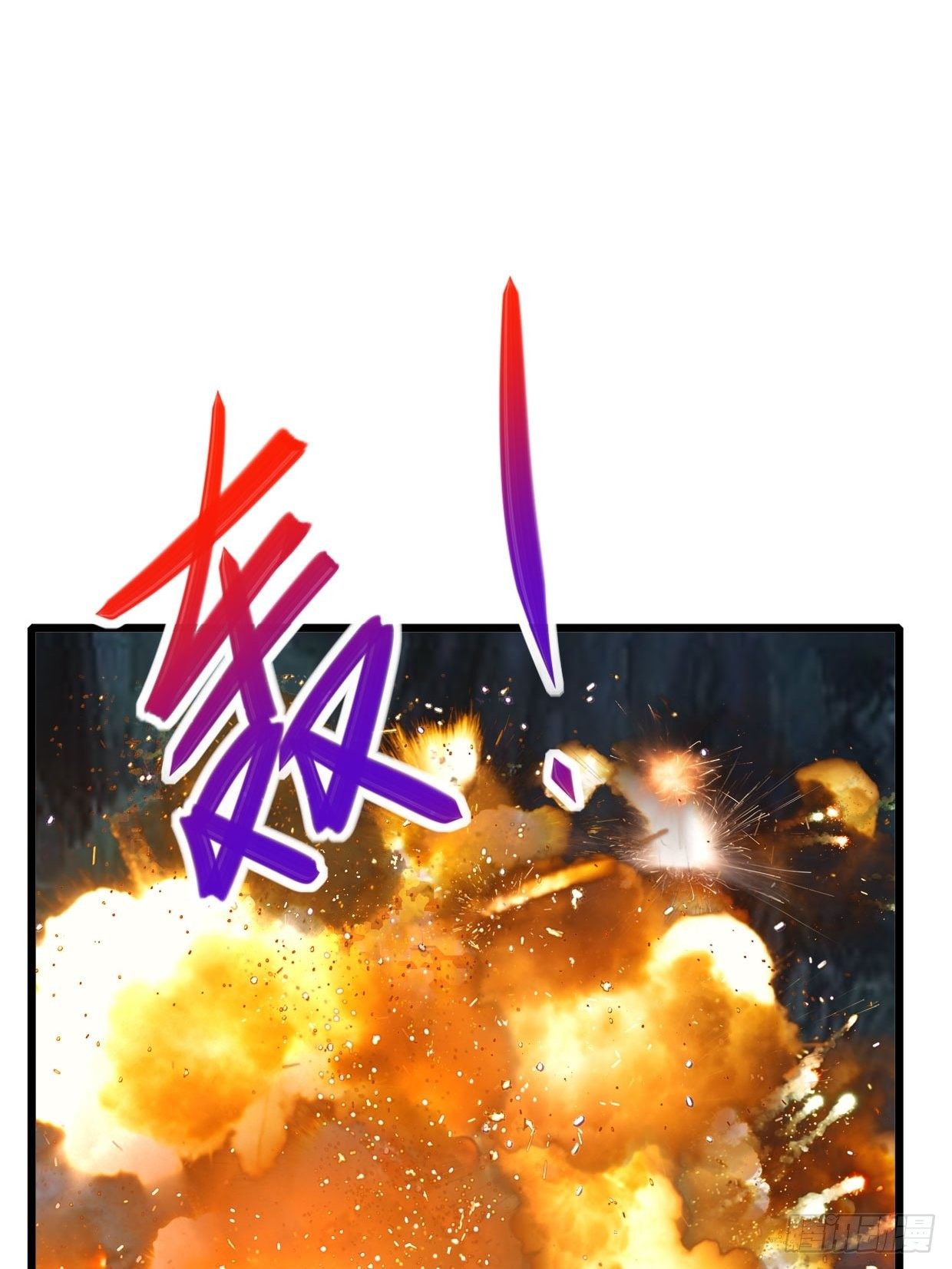 65 狼人营地33