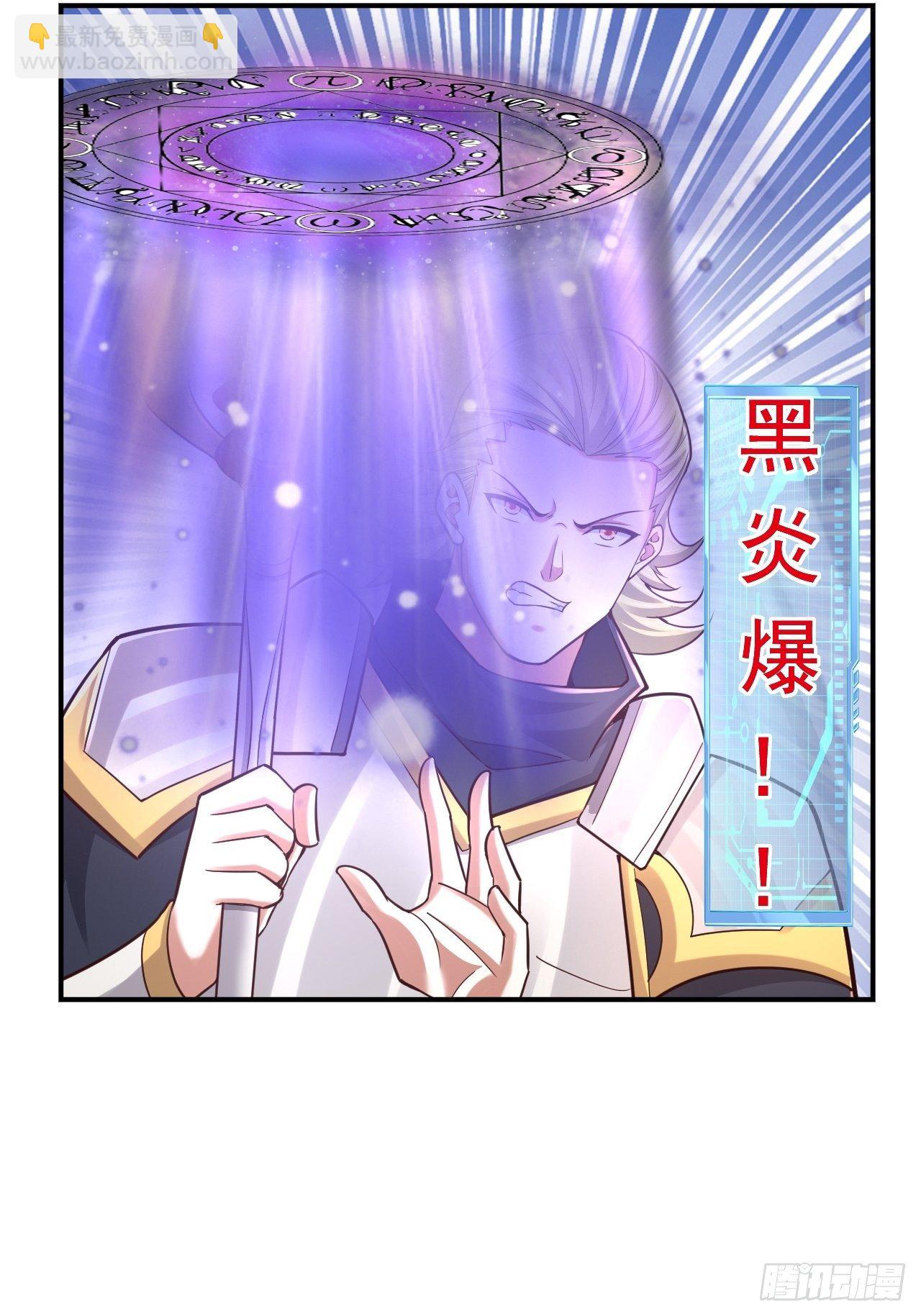 40 危机66