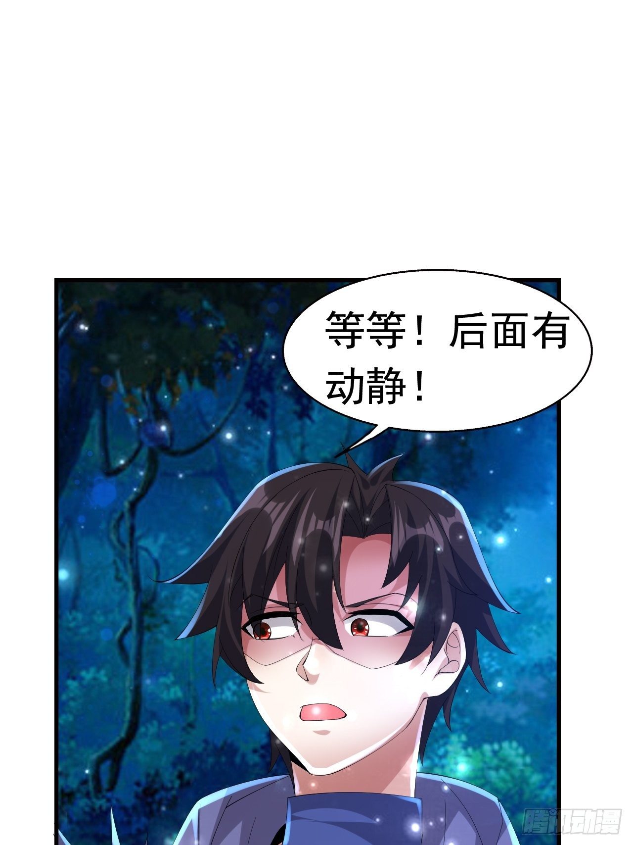 63 橙品任务40