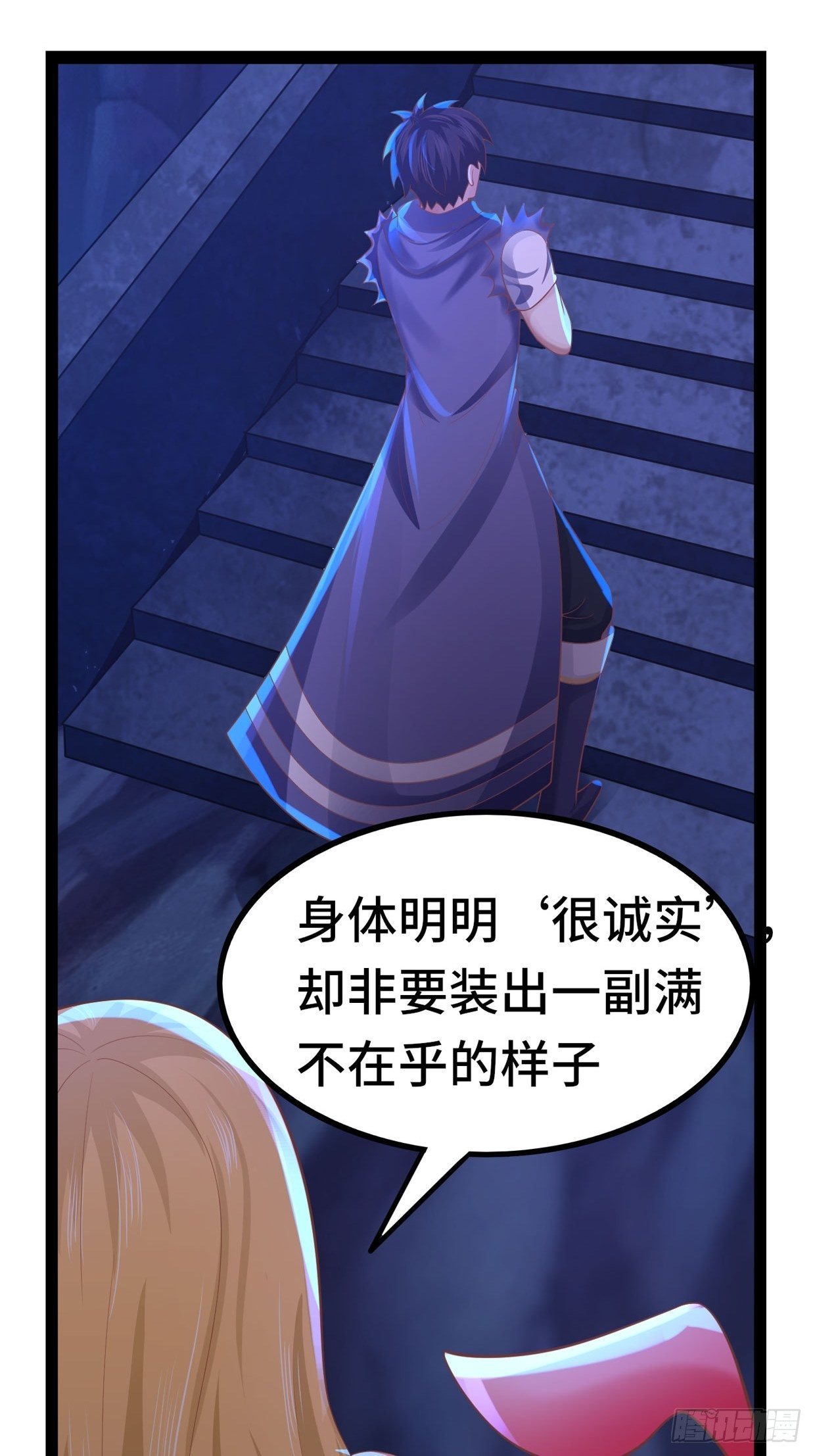 69 狼皇神殿21