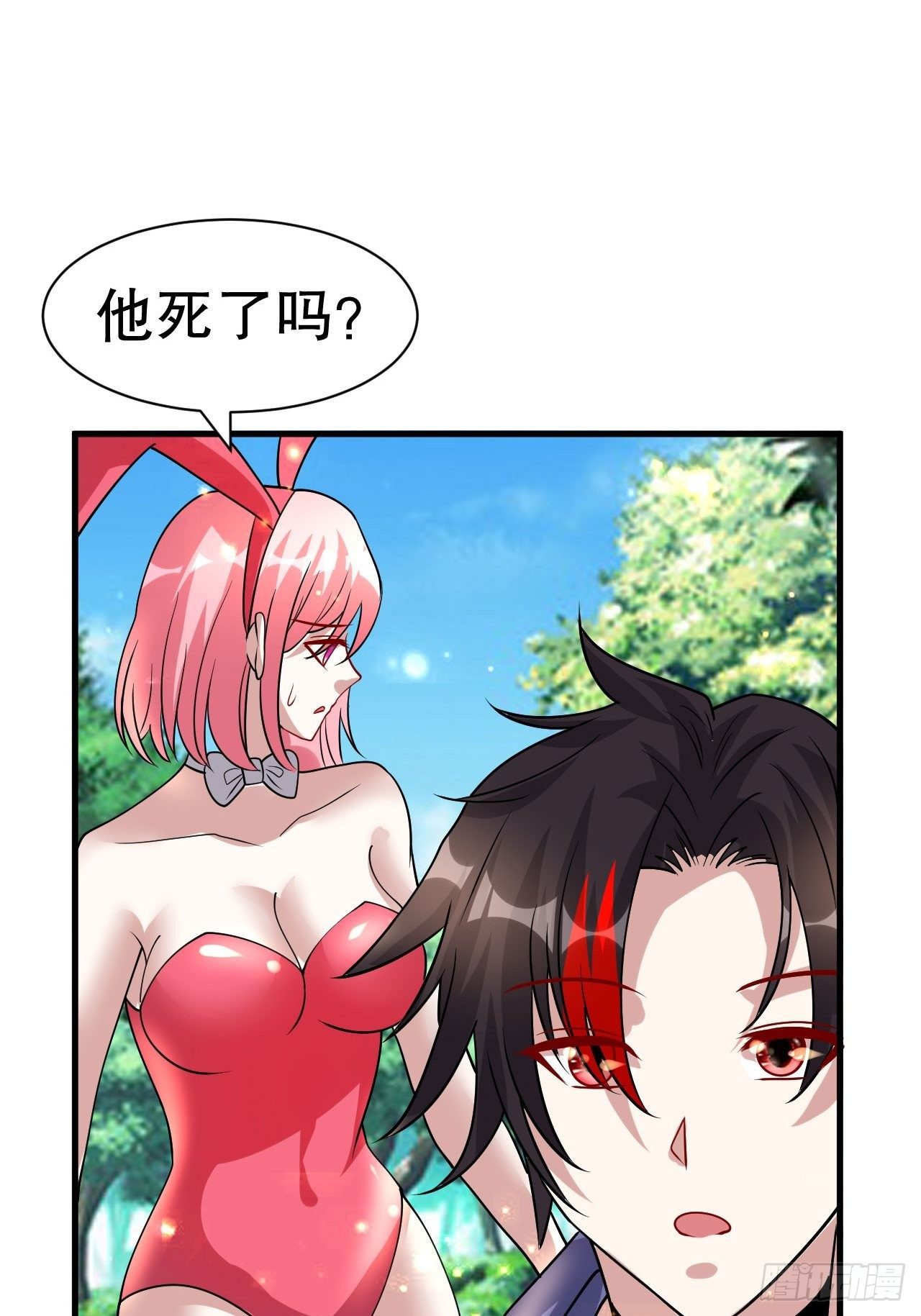 62 不装了57
