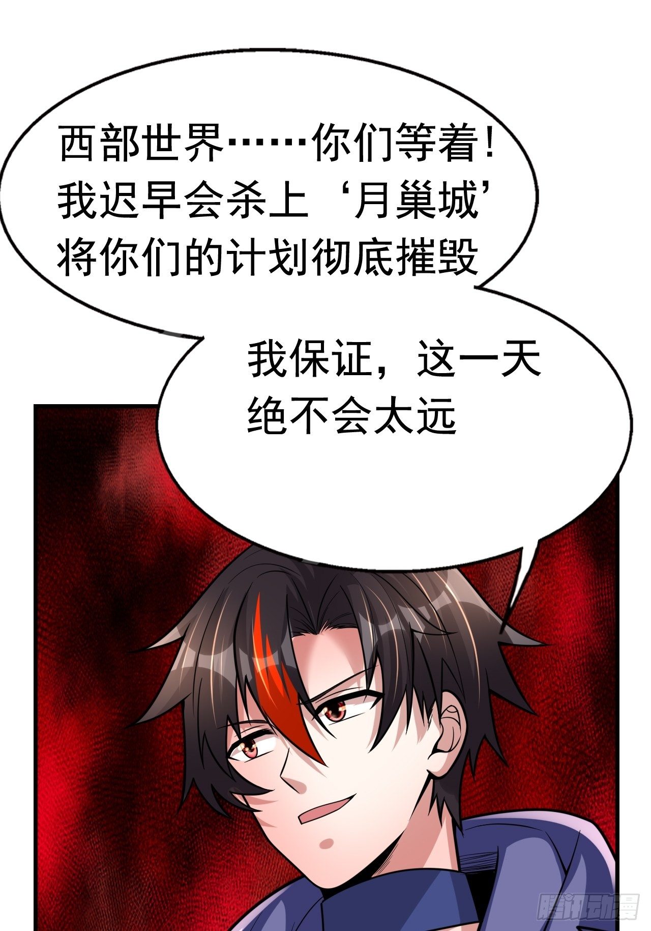 76 一直陪着我55