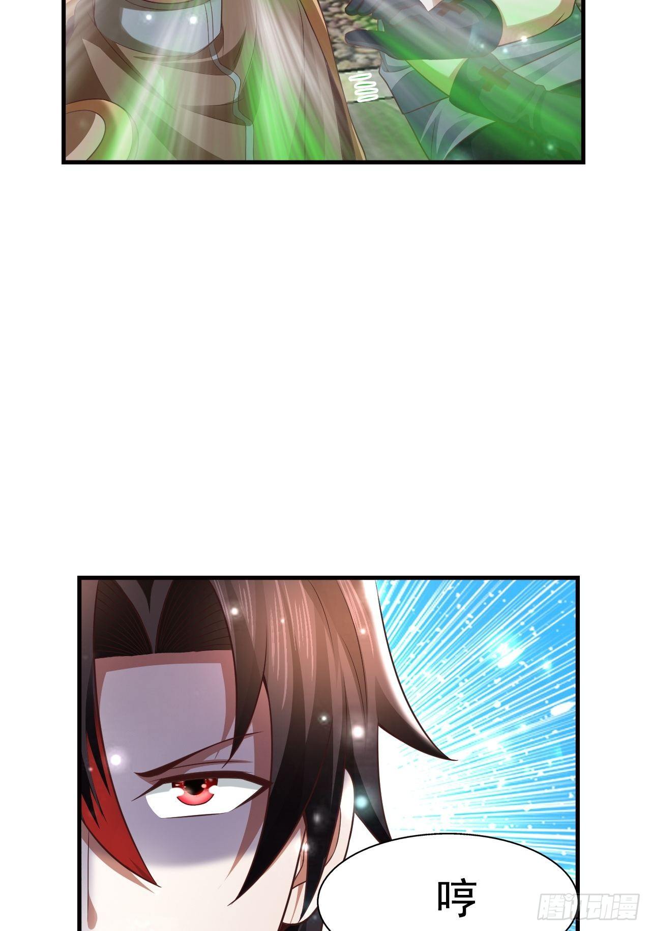 18 最强奶妈56