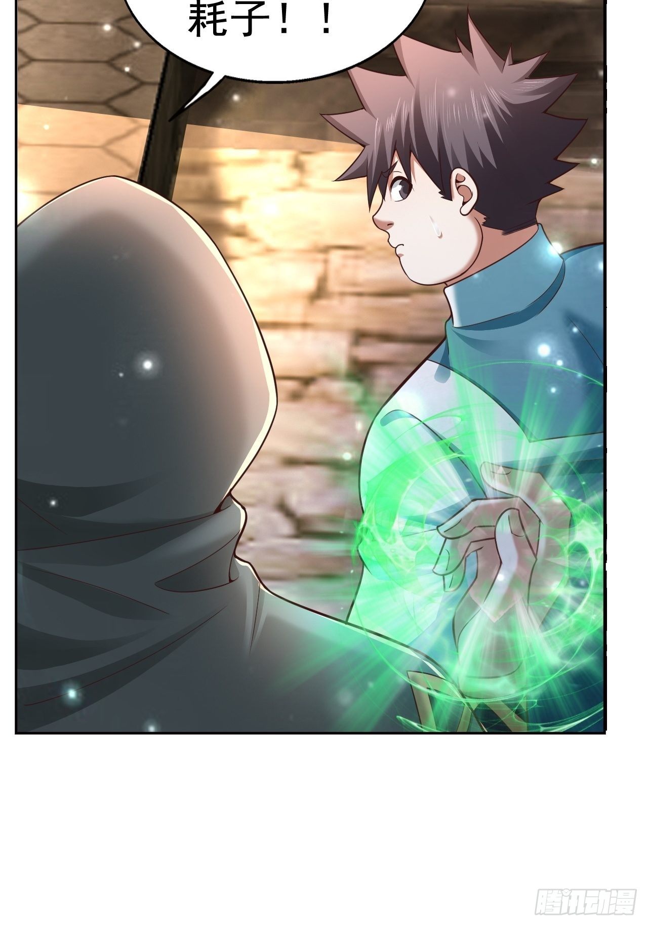 22 留后手52