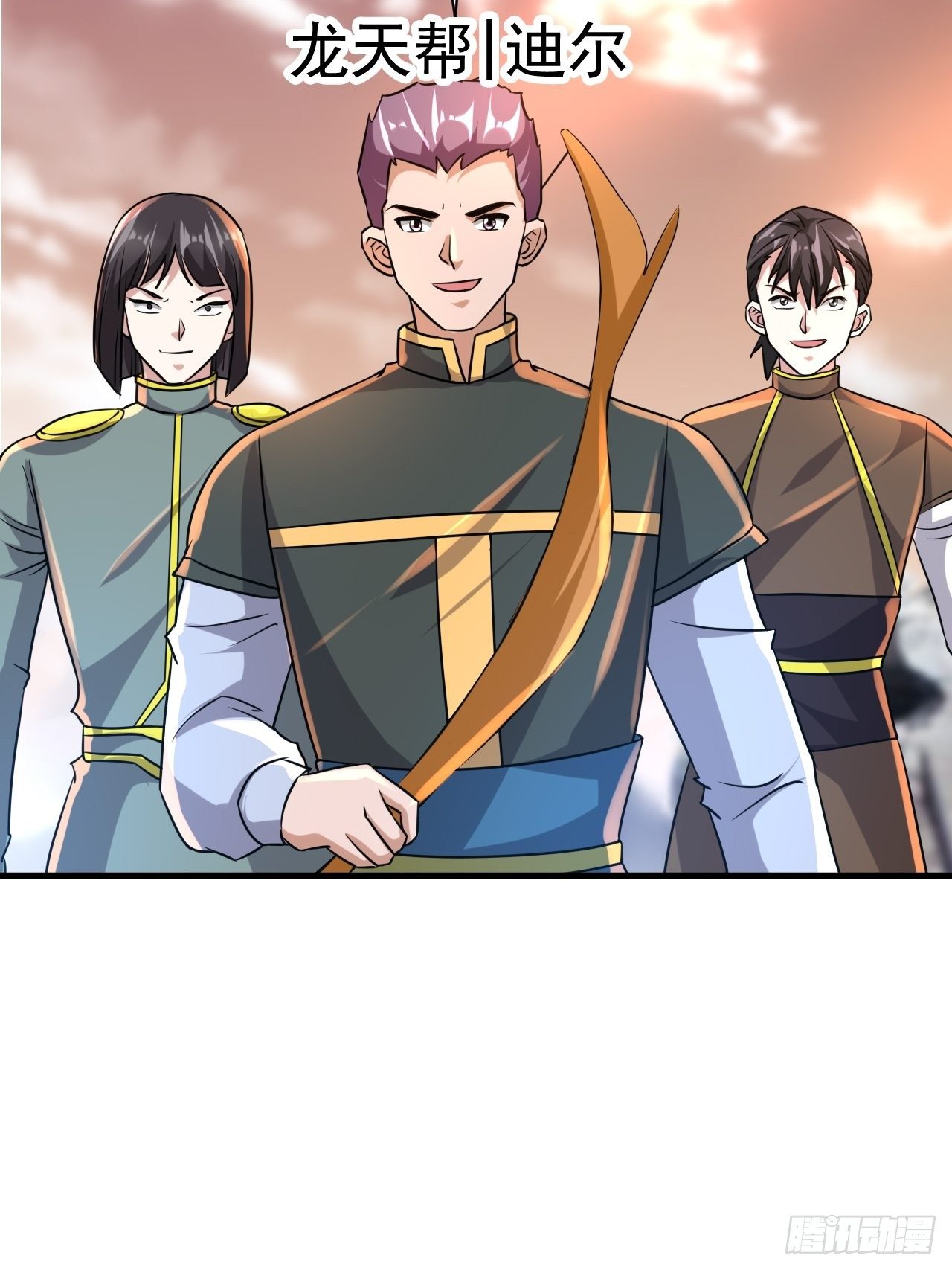 46 什么来头43