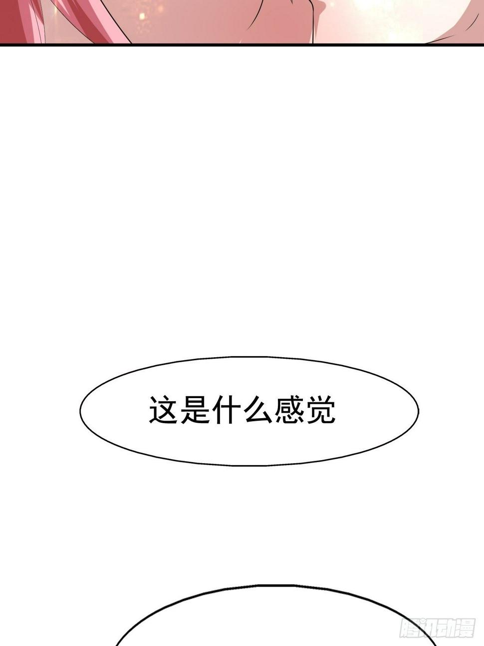 75 承诺34