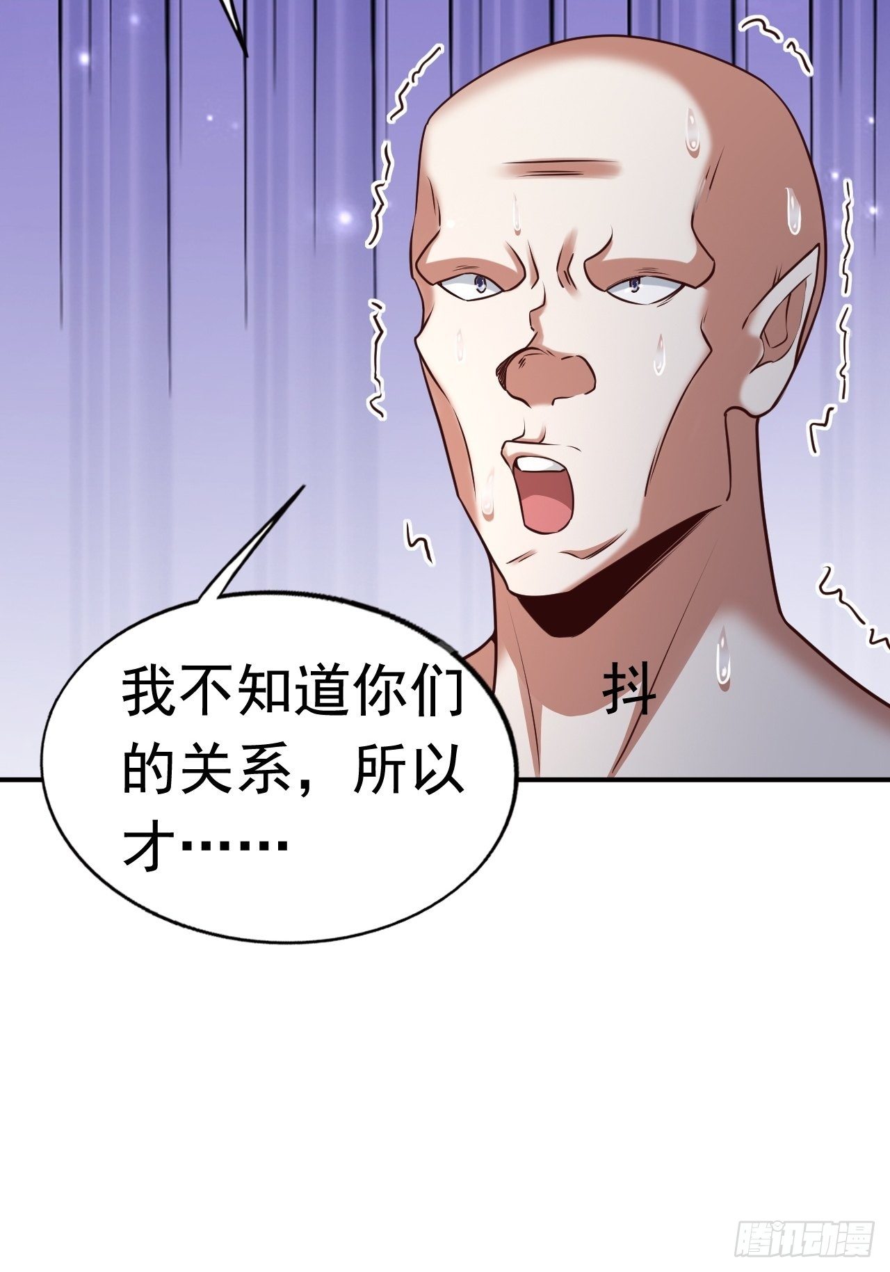 77 再遇小波37