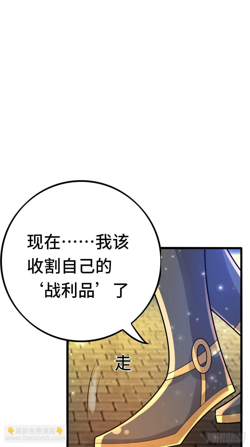 74 双修23