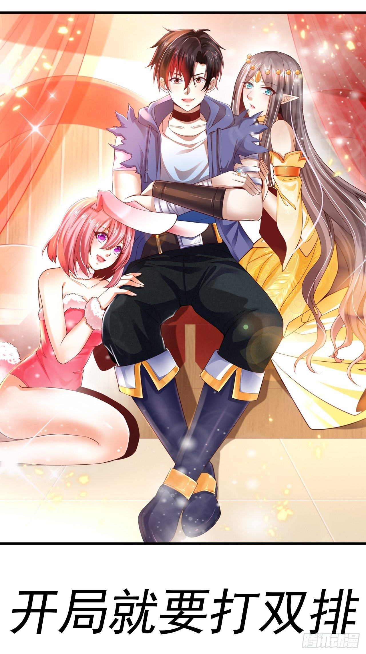 预告22