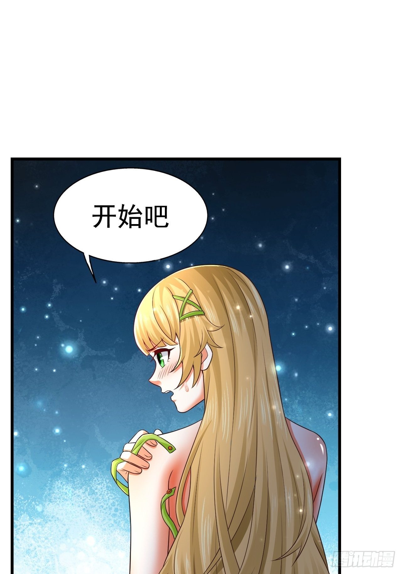 27 重逢42