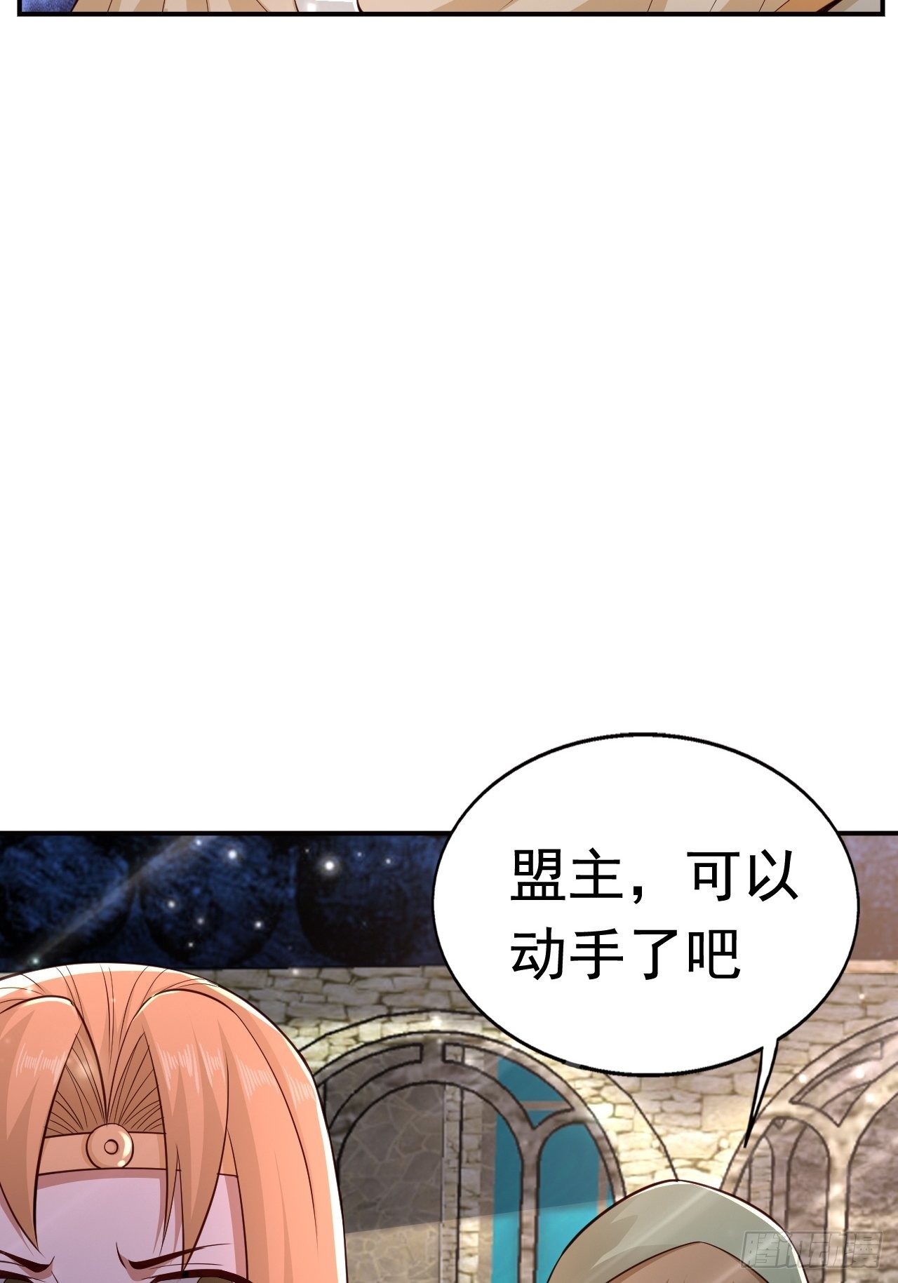 22 留后手19