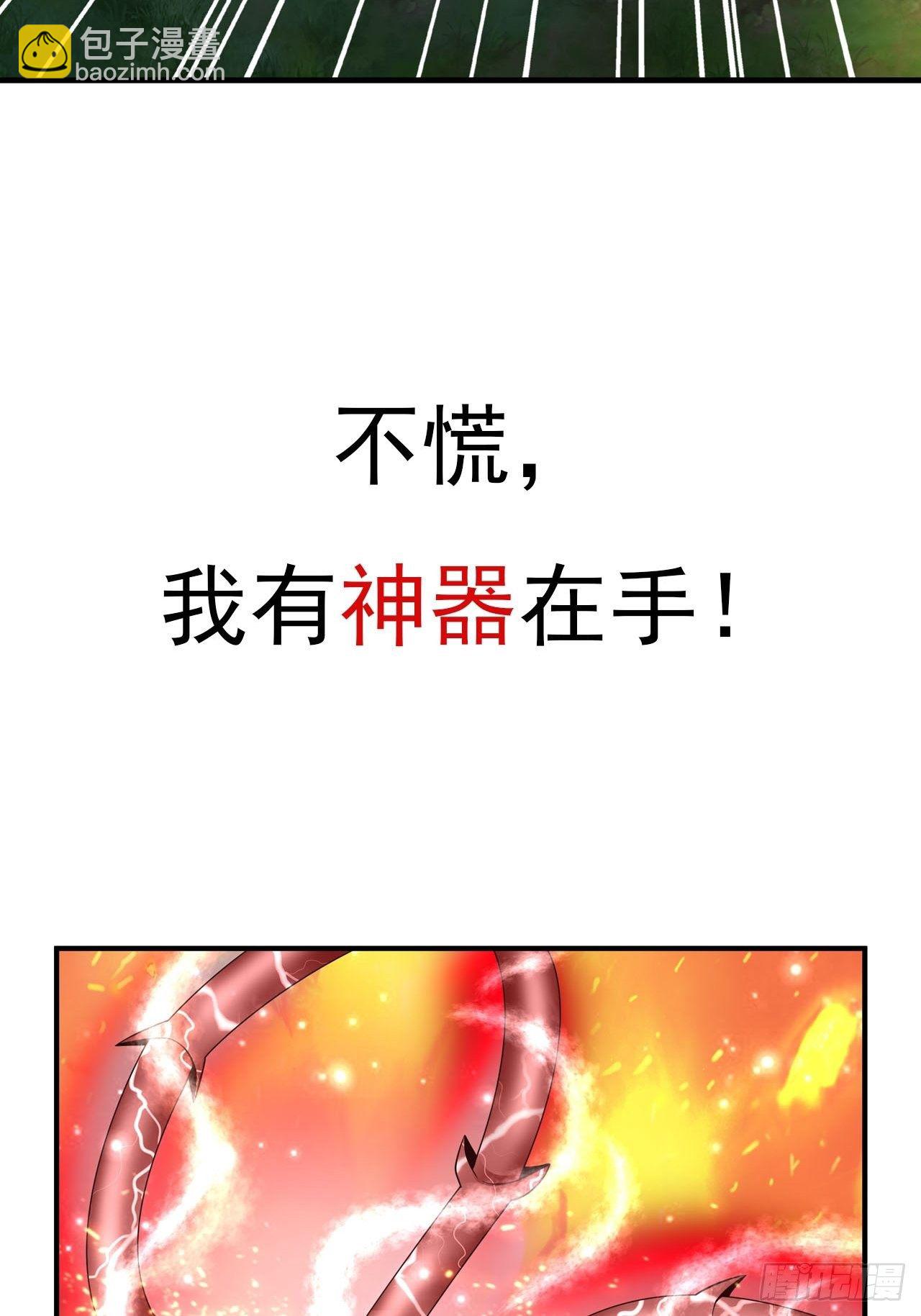 预告14