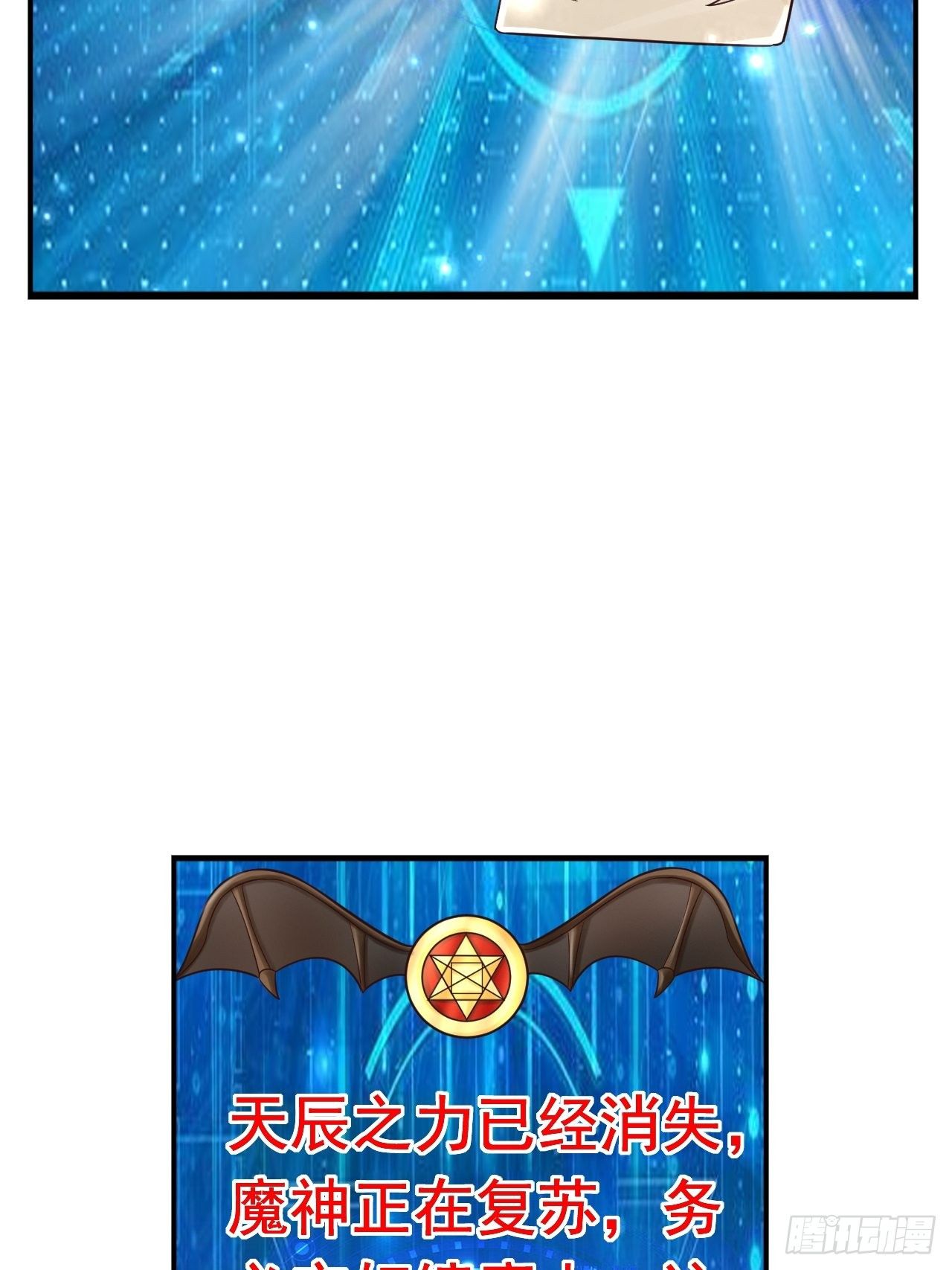 34 姐妹相认48