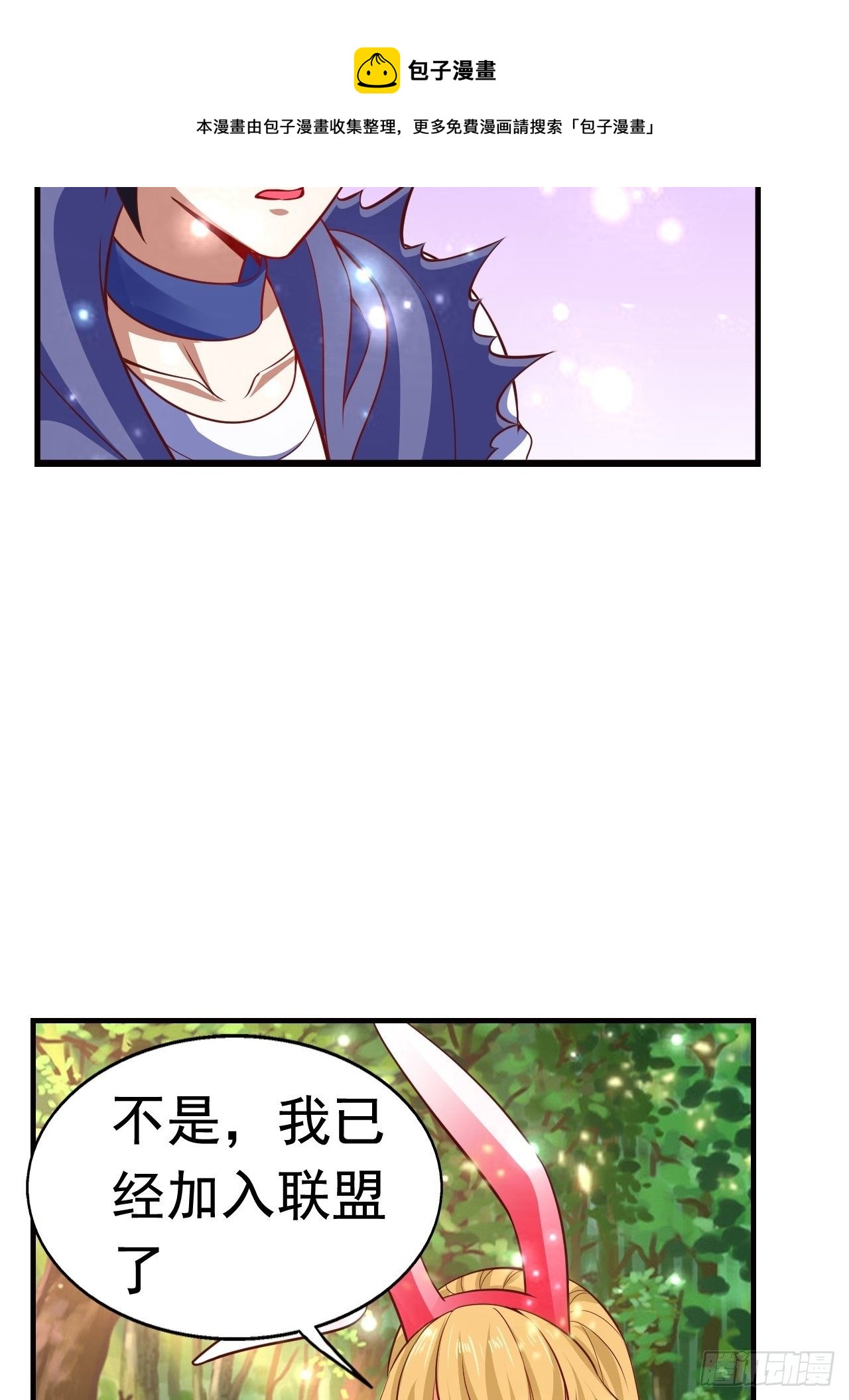 10 分别11
