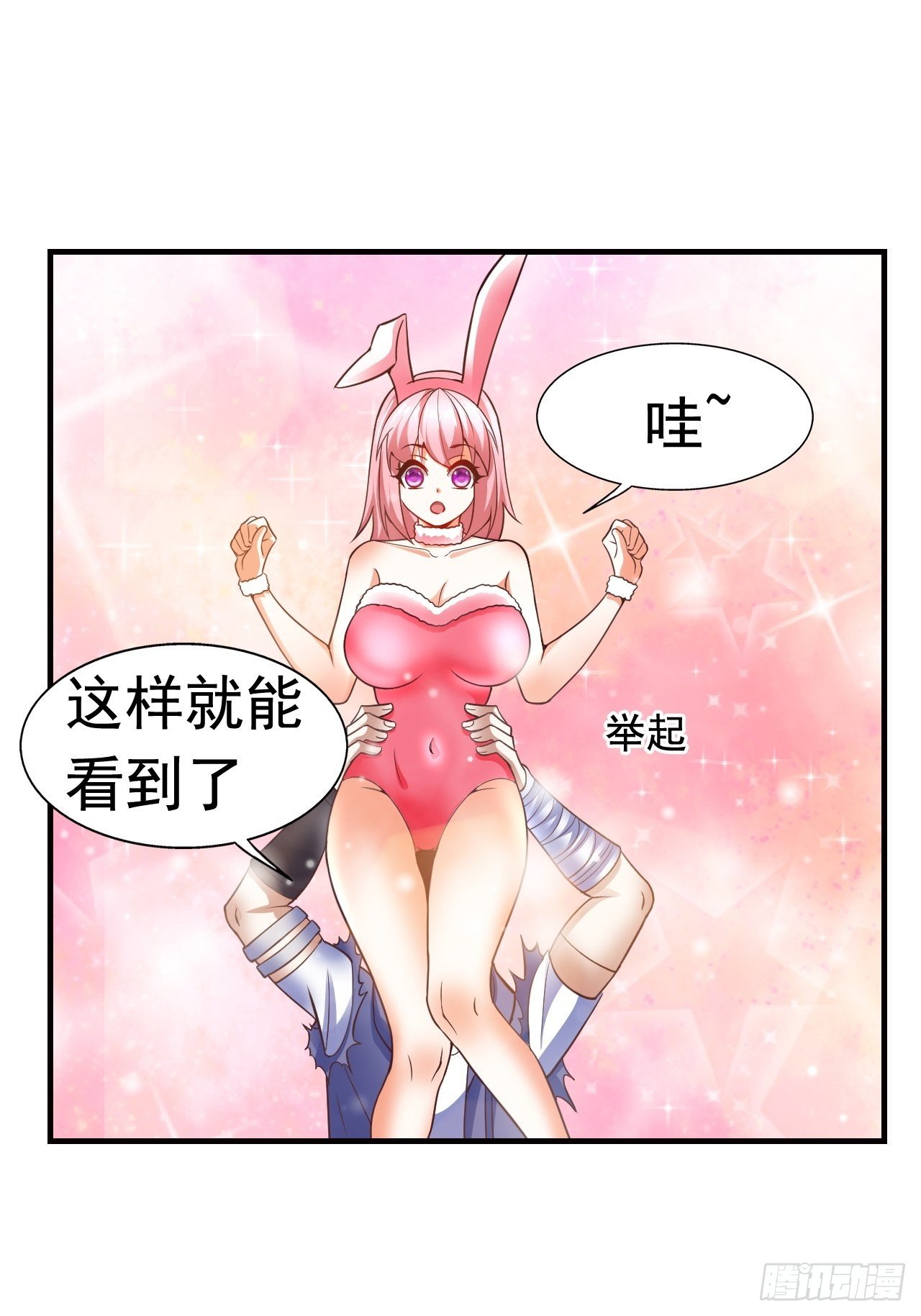 10 分别50