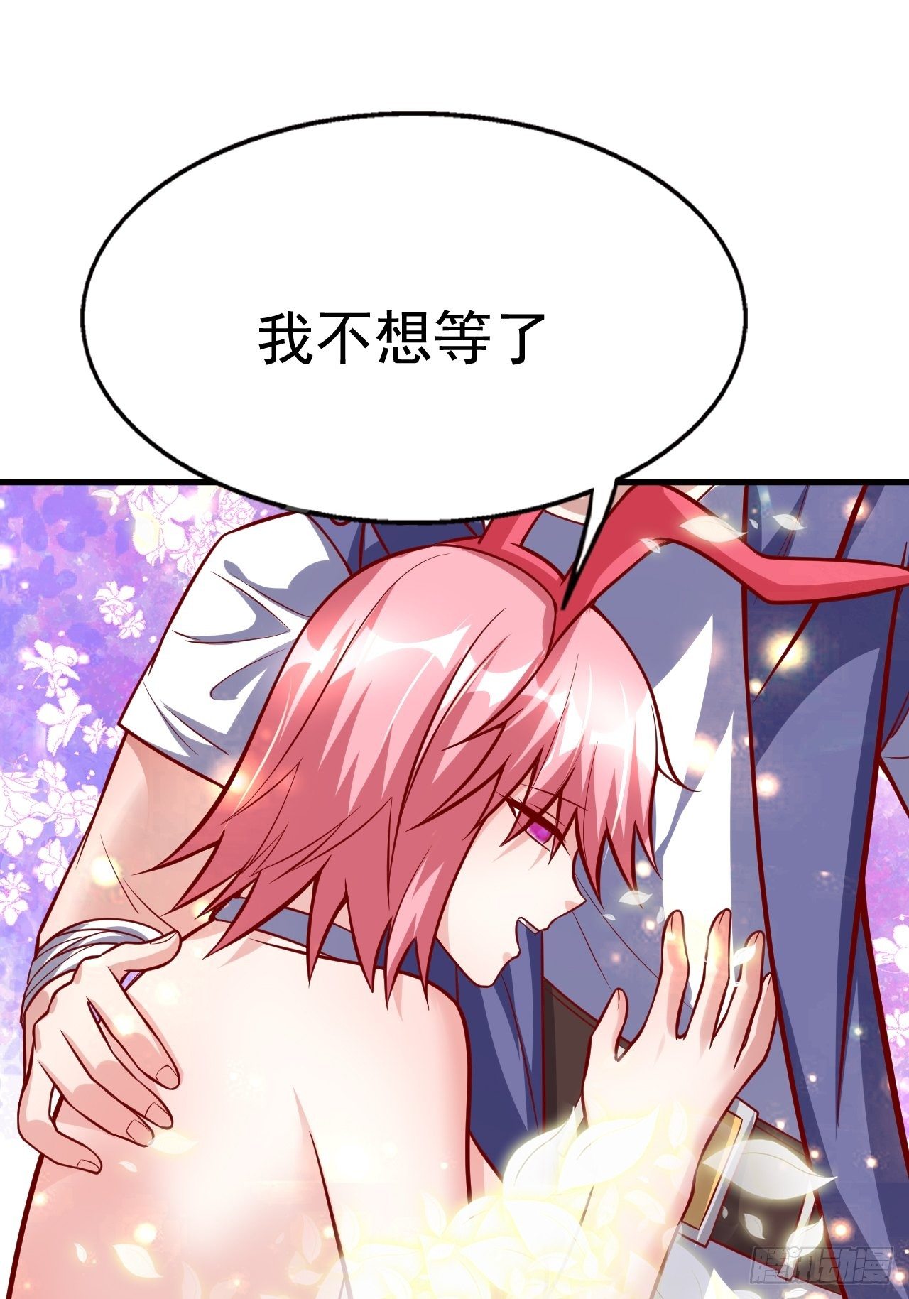 76 一直陪着我16