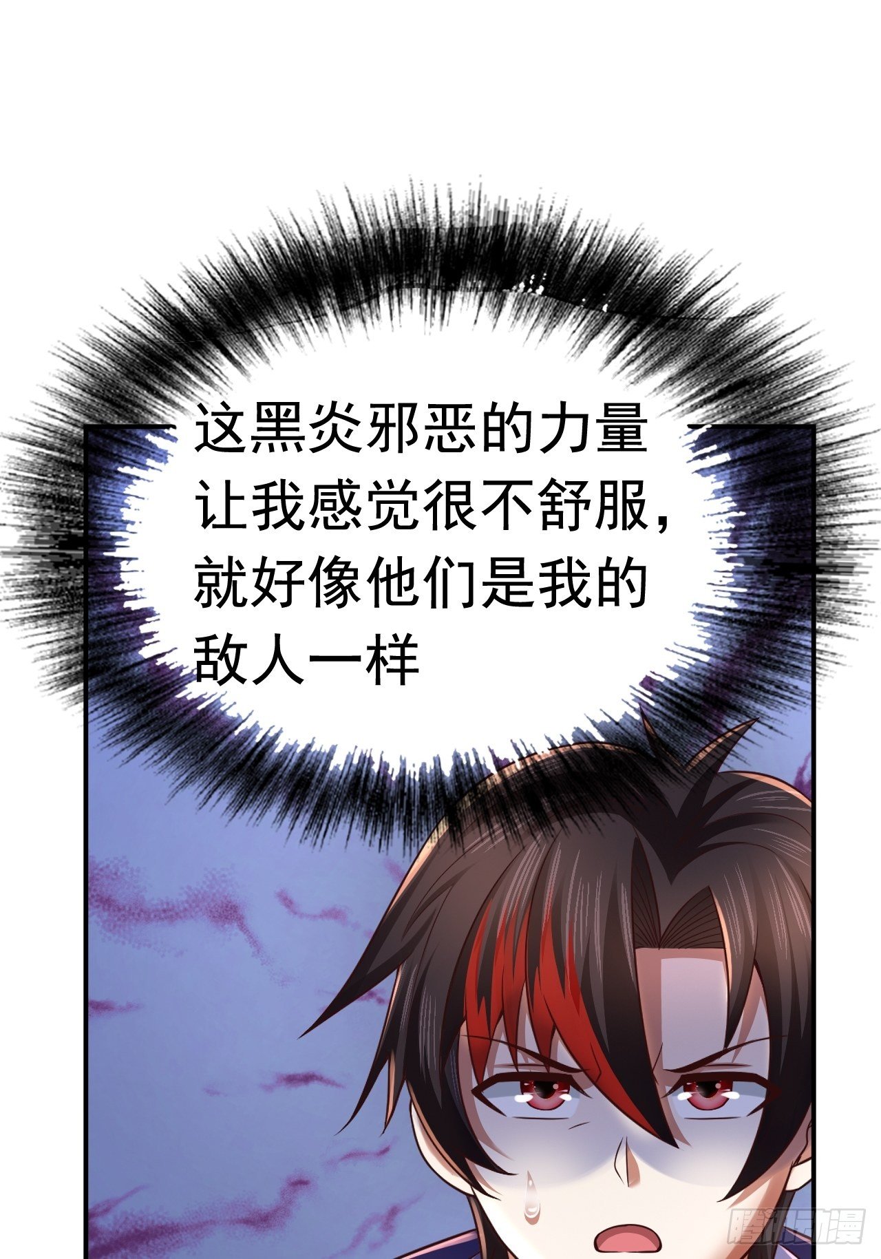 40 危机72
