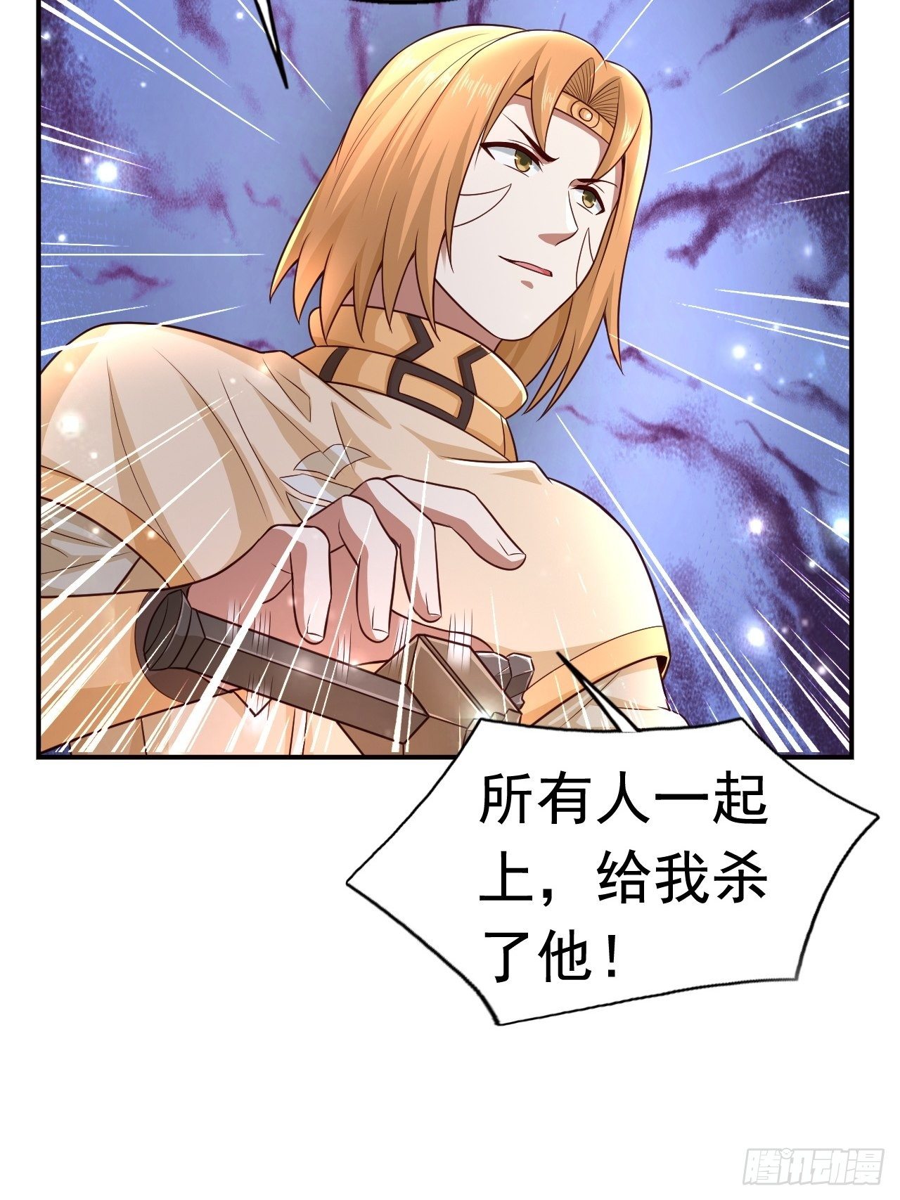 22 留后手10