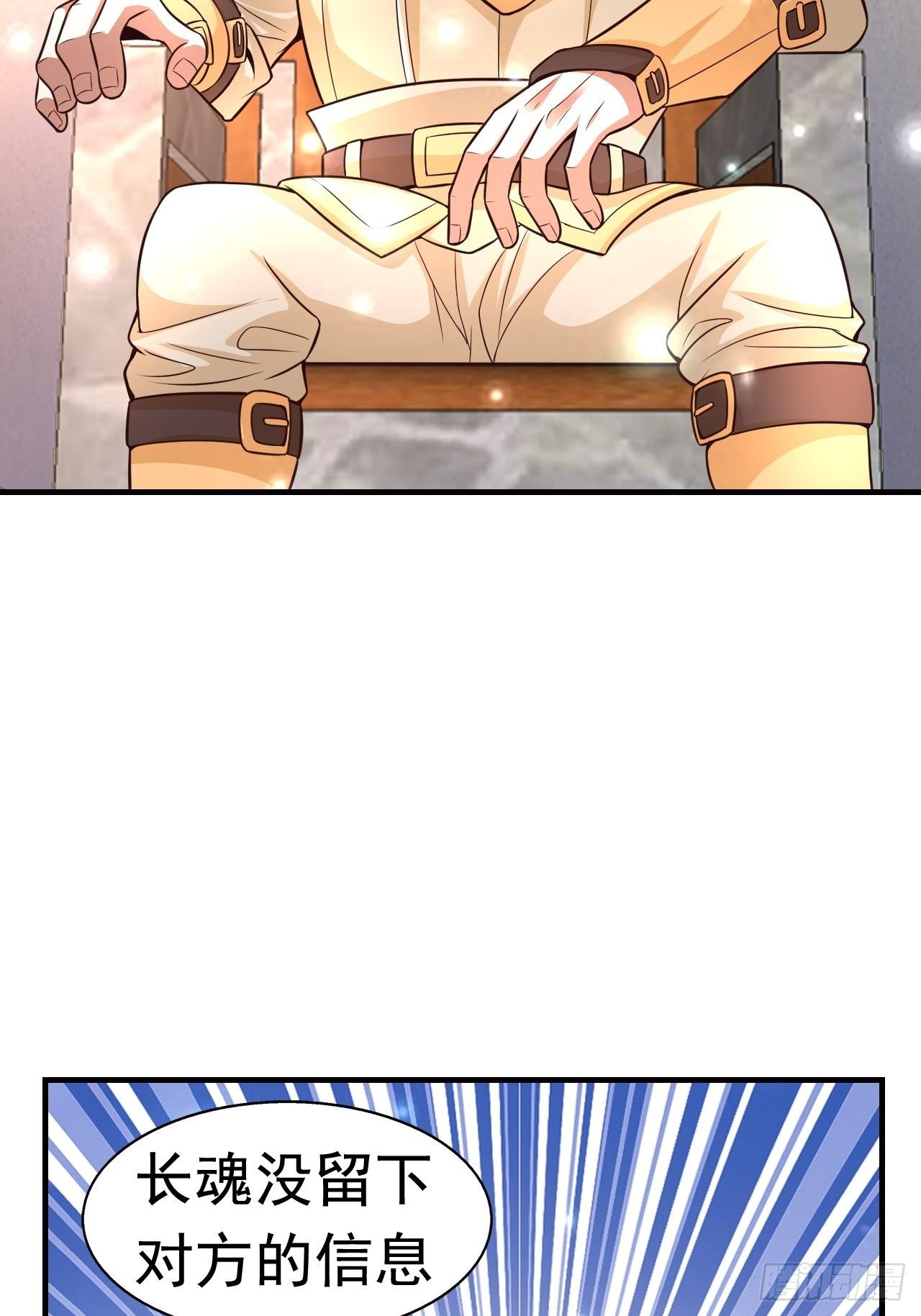 10 分别3