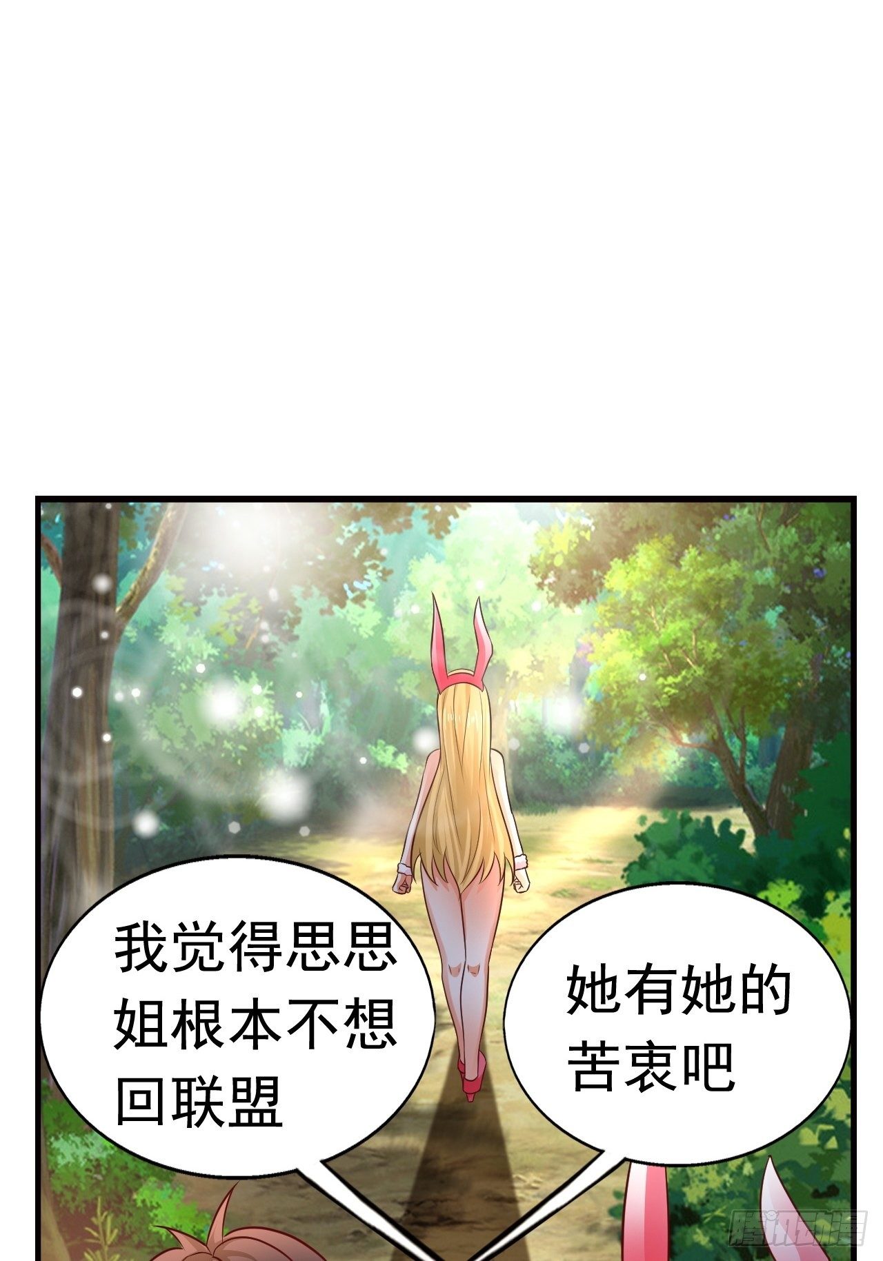 10 分别40