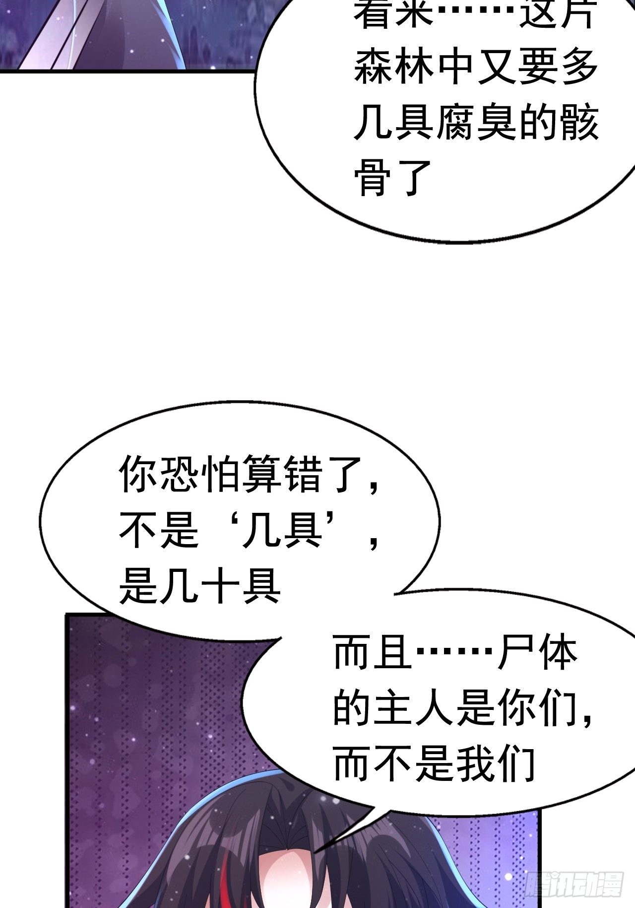63 橙品任务46