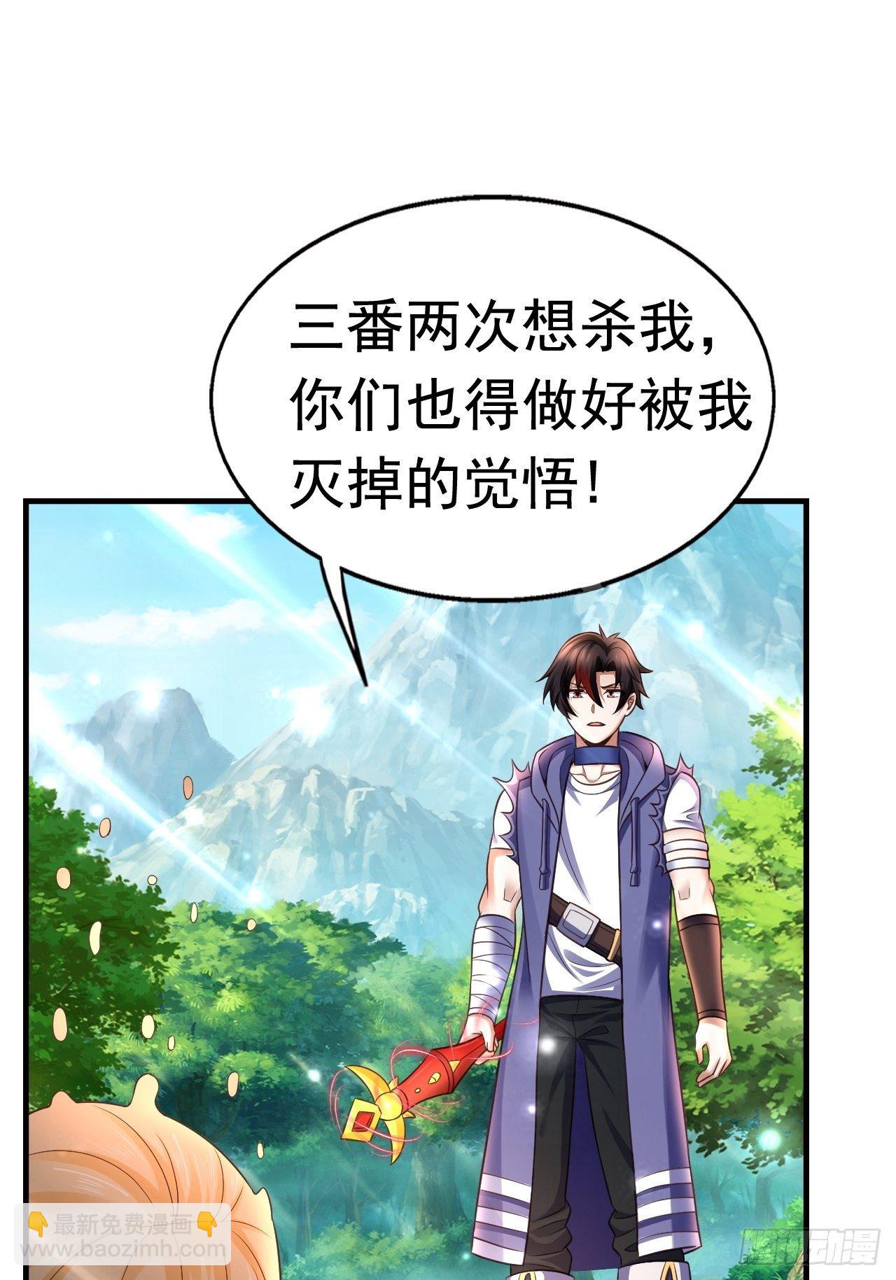 16 了结14