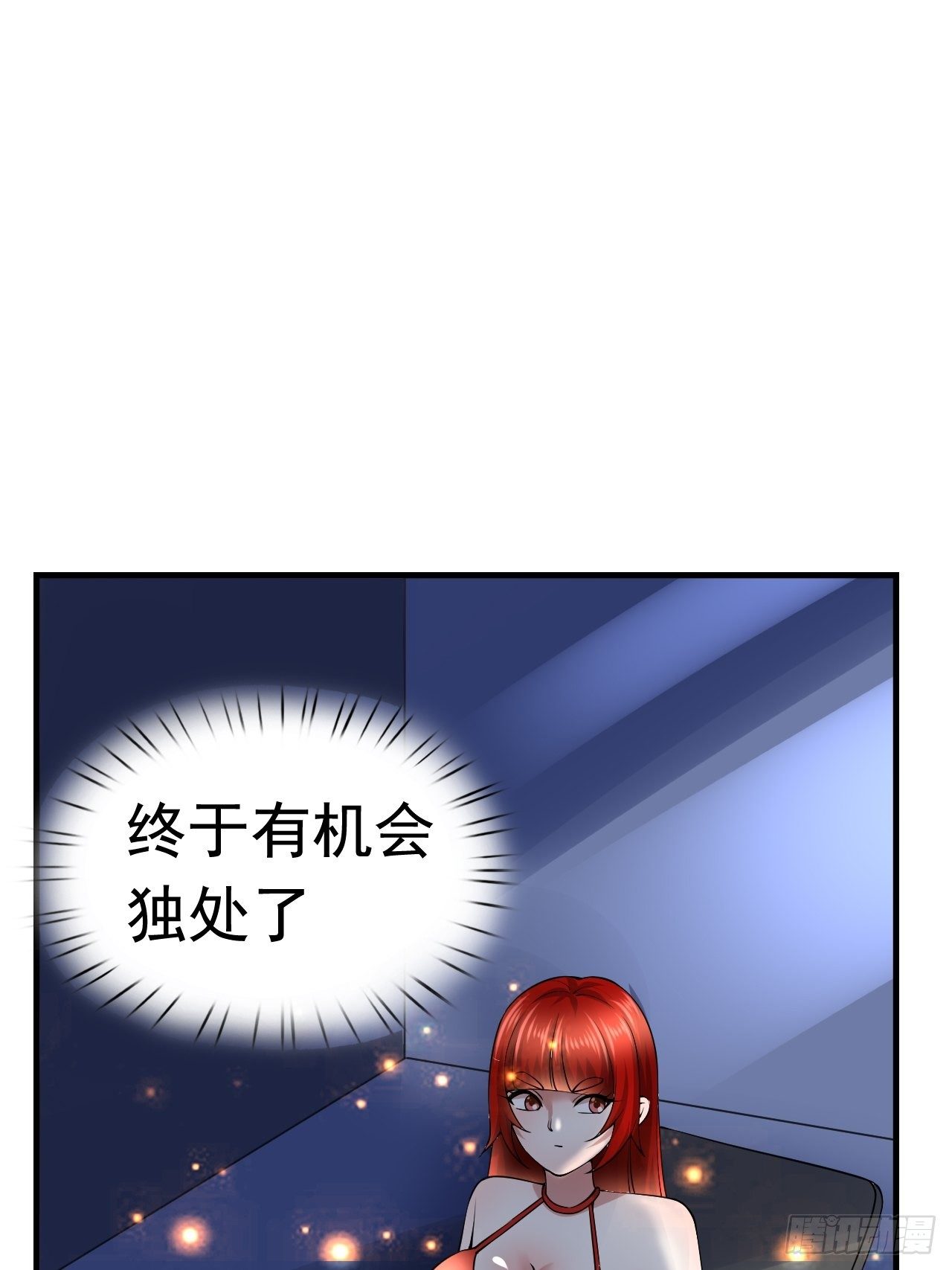 47 和我一起吧63
